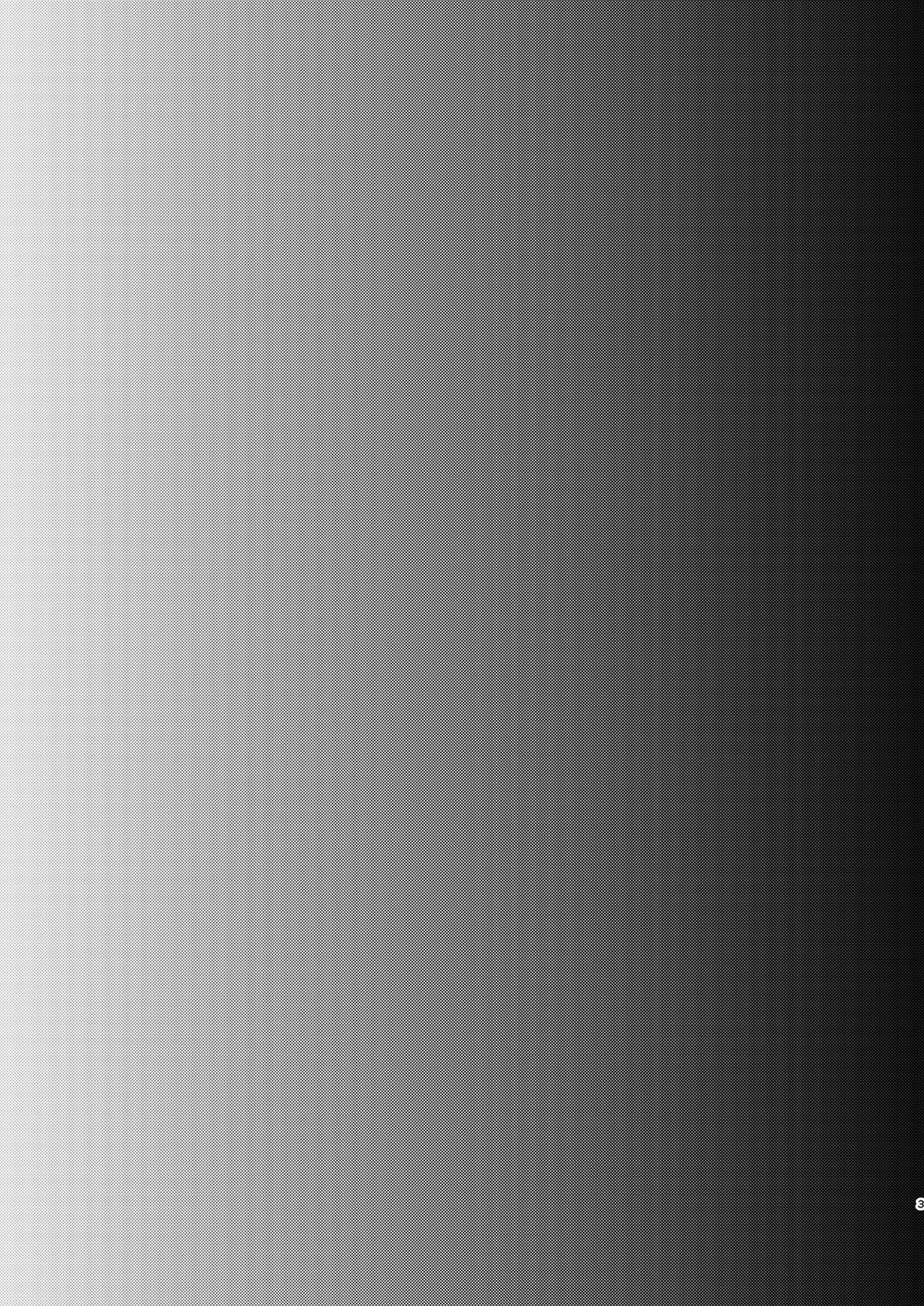 Fuck&Slash! Youki no Yakata II page 3 full