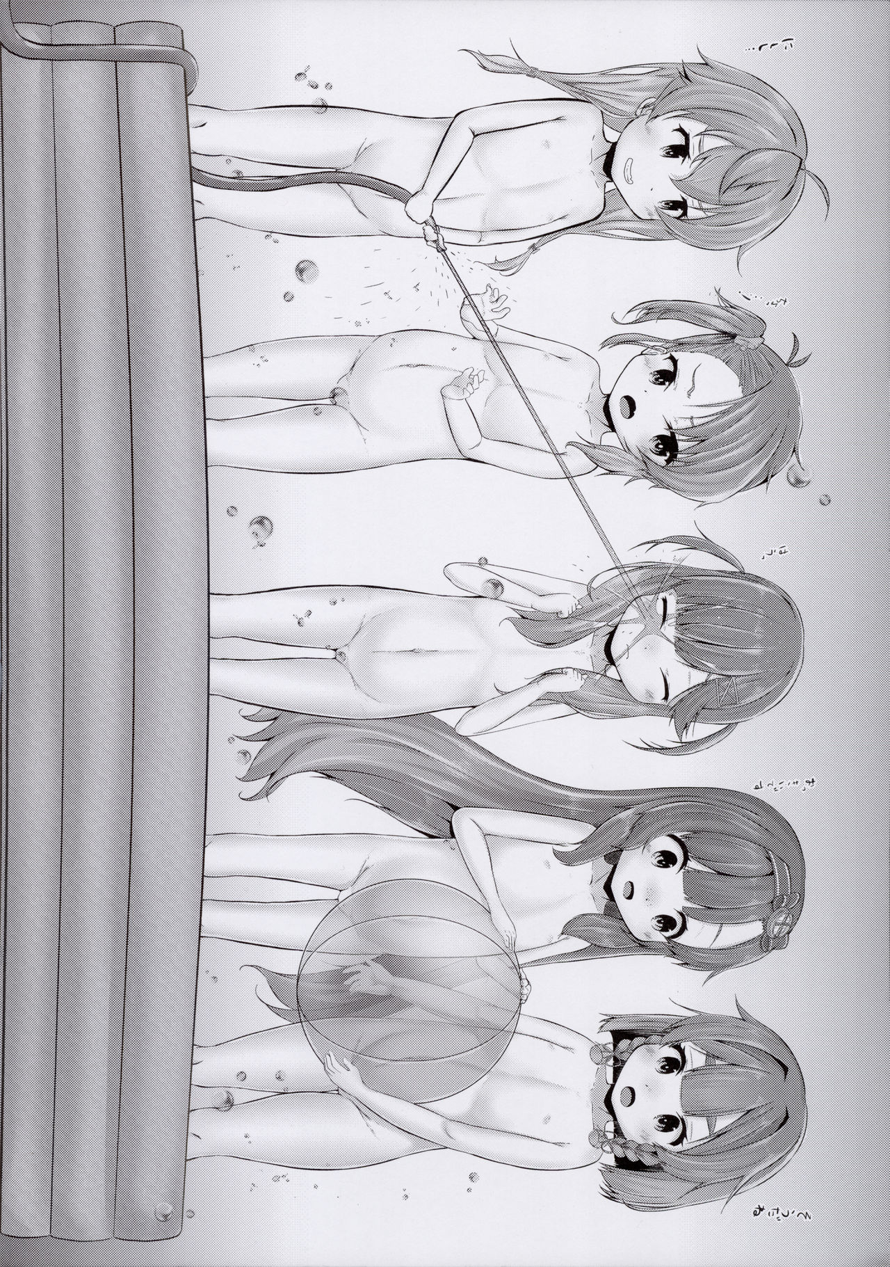 Etorofu-gata Muchikko Kodomo Challenge page 4 full