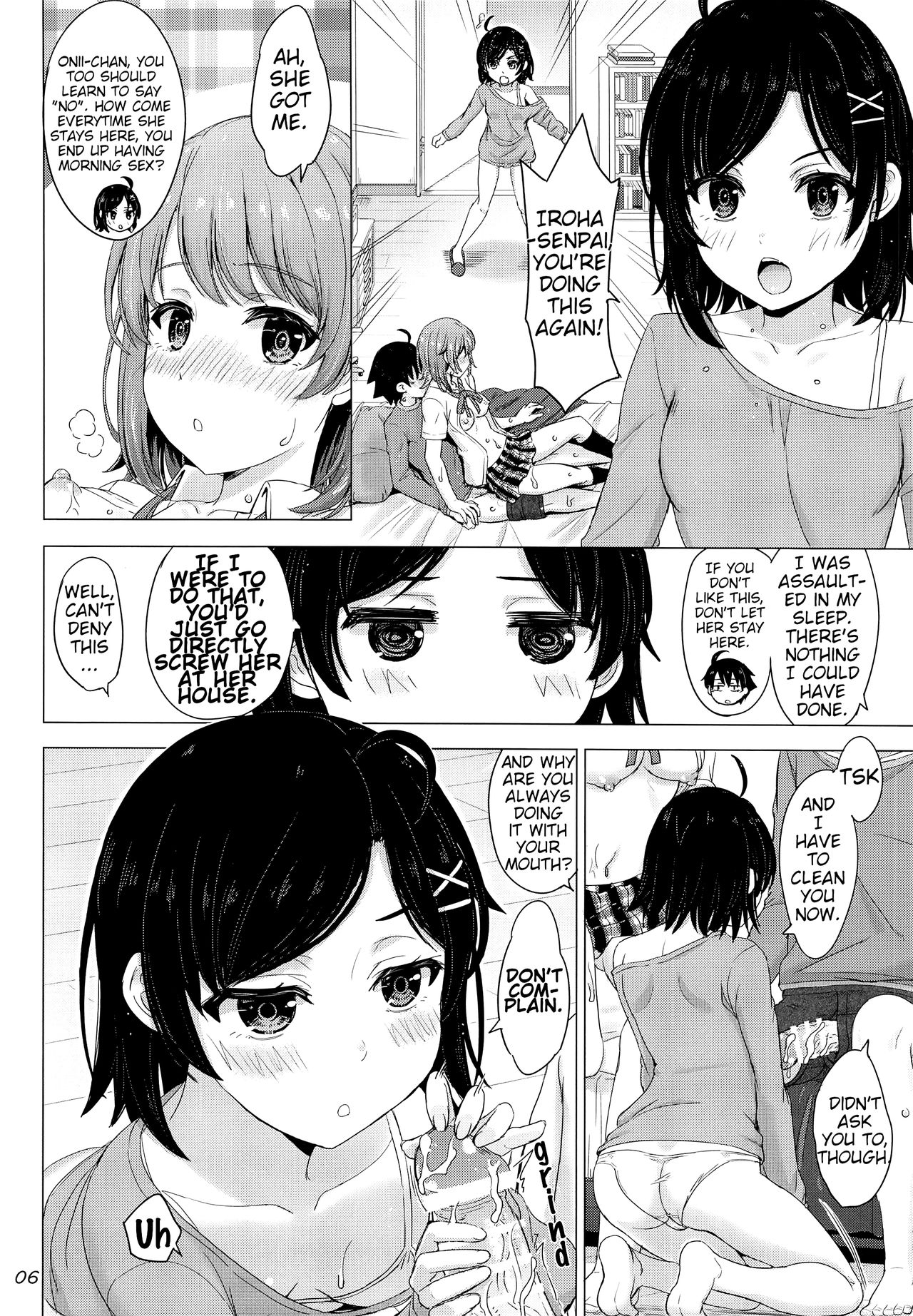 Ore no Kouhai to Imouto ga Neoki ni Osotte Kuru.   =Fureta7= page 5 full