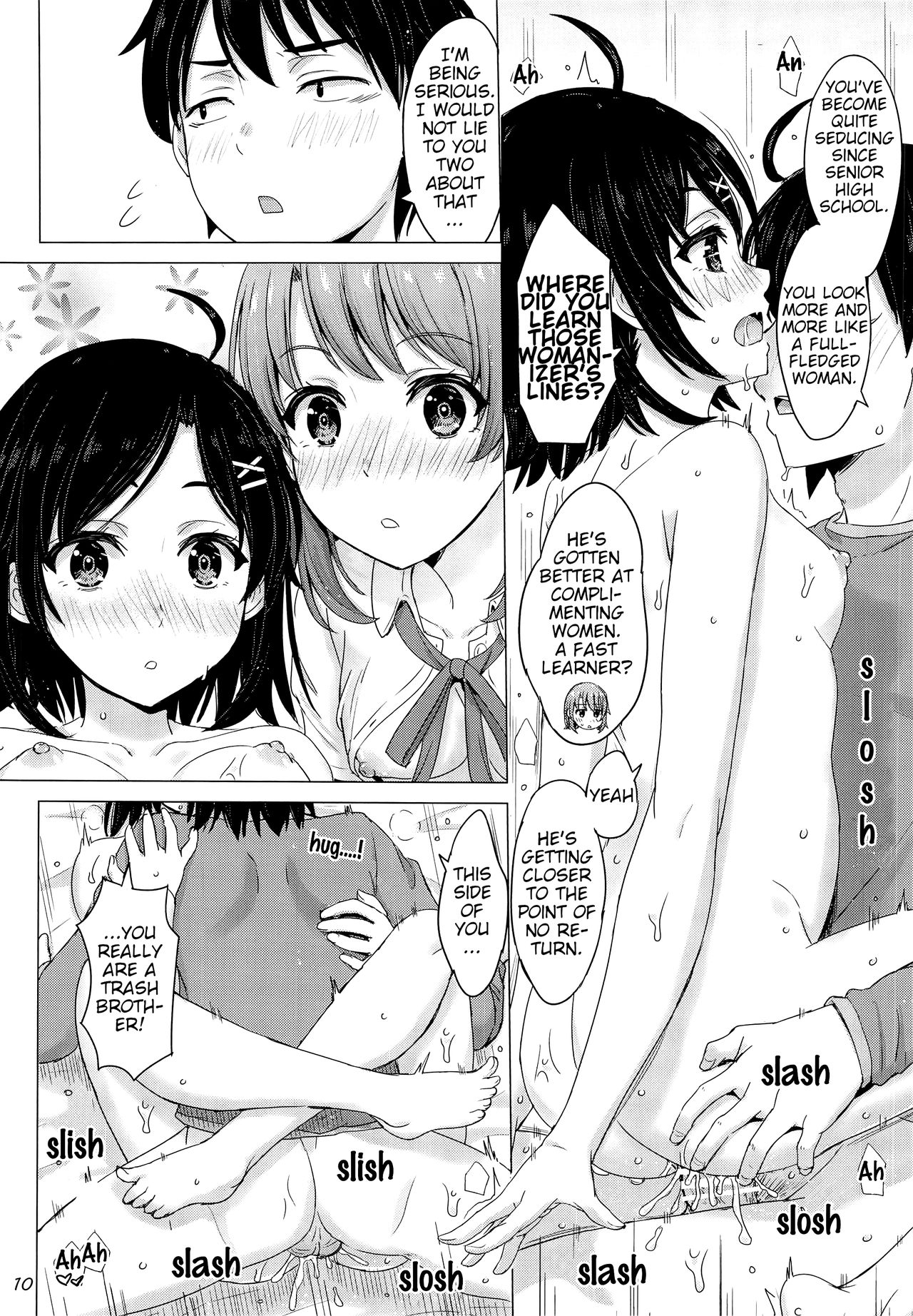 Ore no Kouhai to Imouto ga Neoki ni Osotte Kuru.   =Fureta7= page 9 full