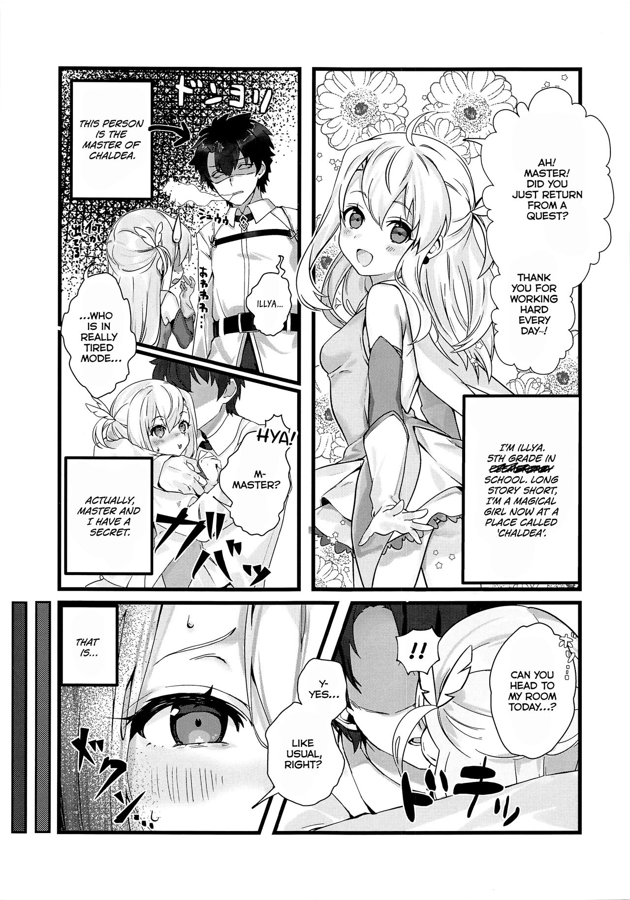 Illya Mama ni Amaetai! | I Want to Be Spoiled by Mama Illya! page 2 full