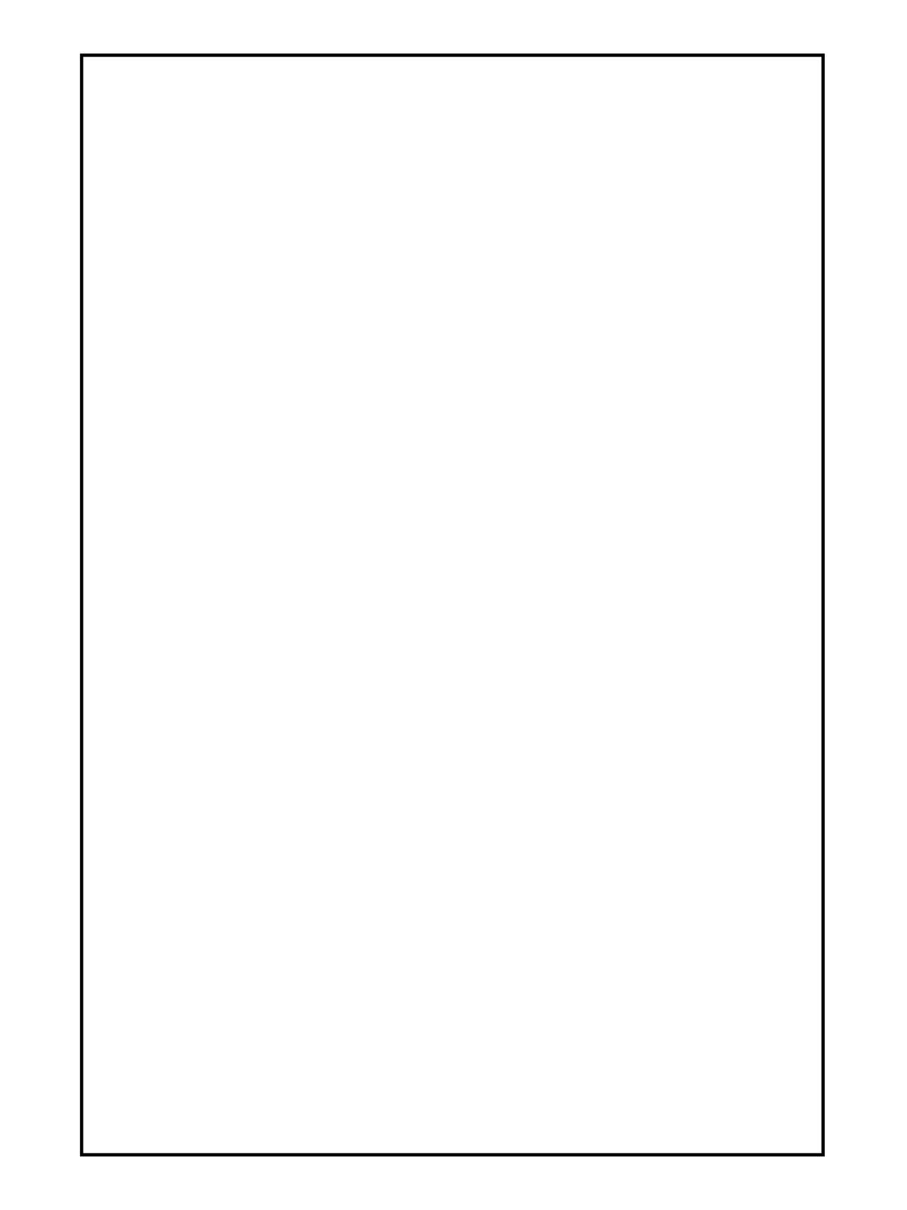 Kanzenban / P "Sochira no Kata wa...?" ? "Chissu Ore, Otoutossu" page 7 full