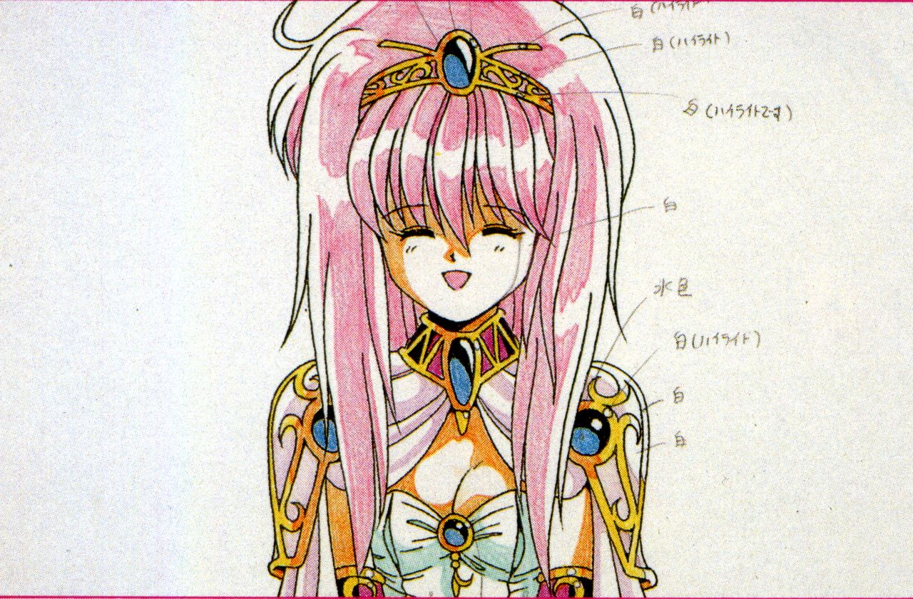 Toushin Toshi Genga Settei Shiryou page 10 full