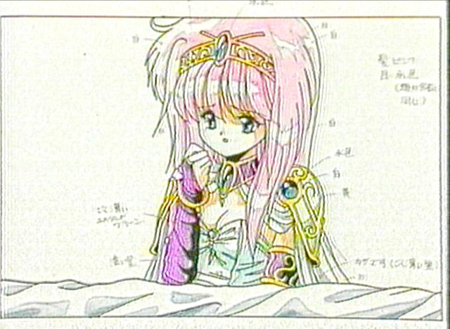 Toushin Toshi Genga Settei Shiryou page 7 full