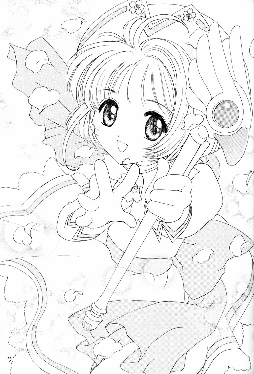 Kura Kura Sakura page 8 full