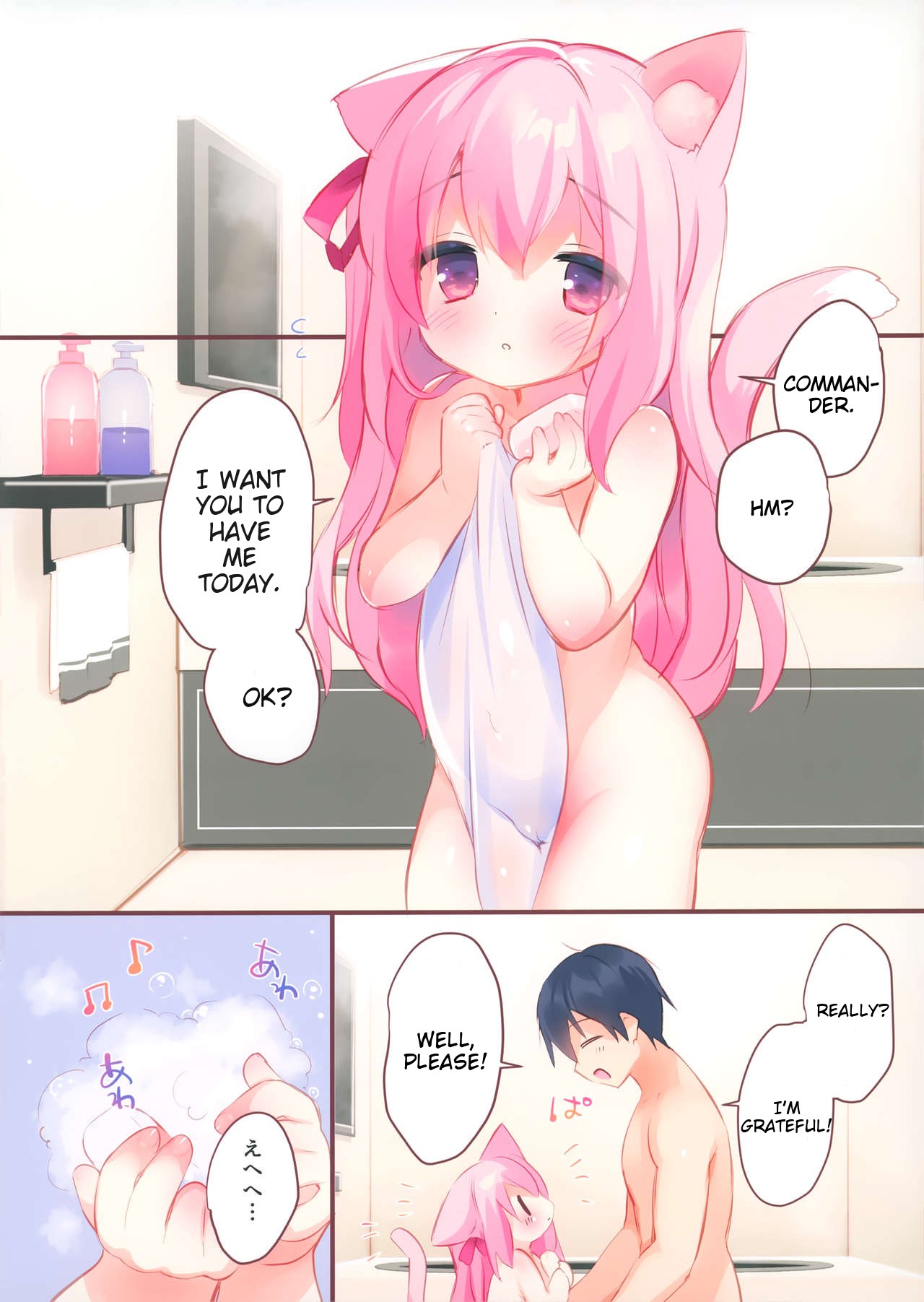 Kisaragi-chan wa Kawaisou ja Nai!2 - Kisaragi-chan is not pitiful!2 page 3 full