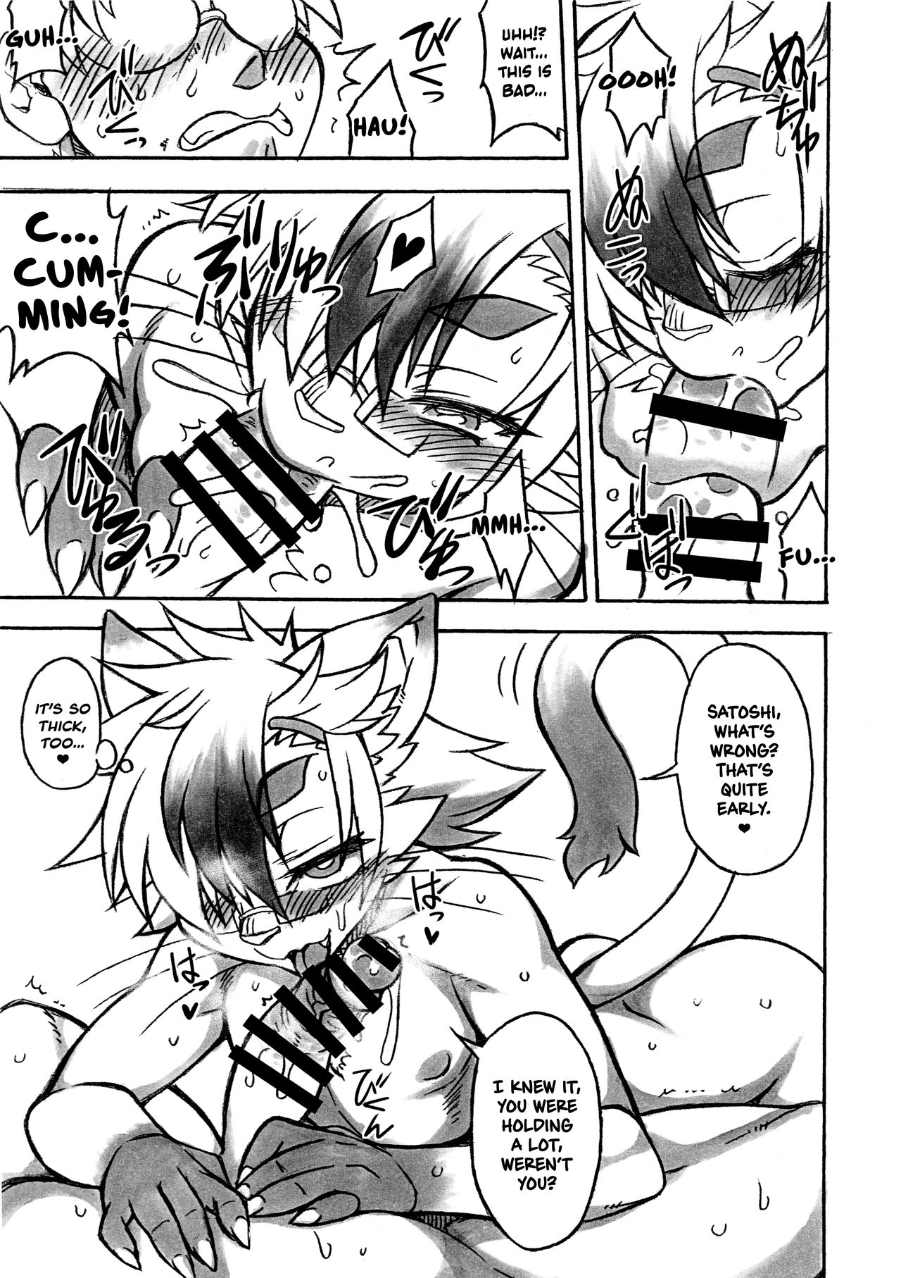 Kemo Otokonoko Lovers | Furry Femboy Lovers page 6 full