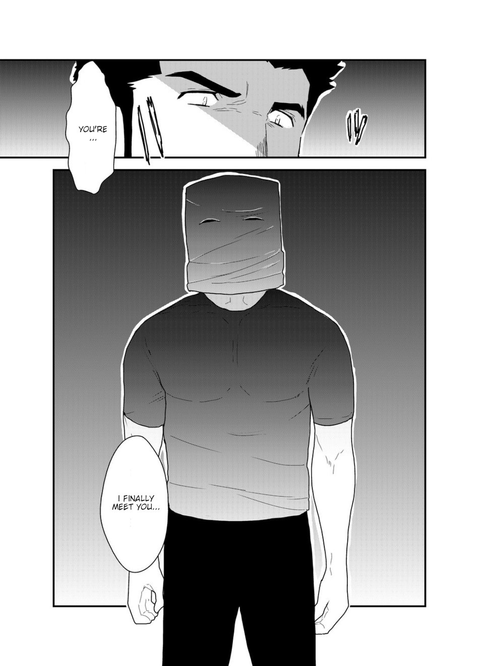 Itsuwari no Ejiki page 5 full