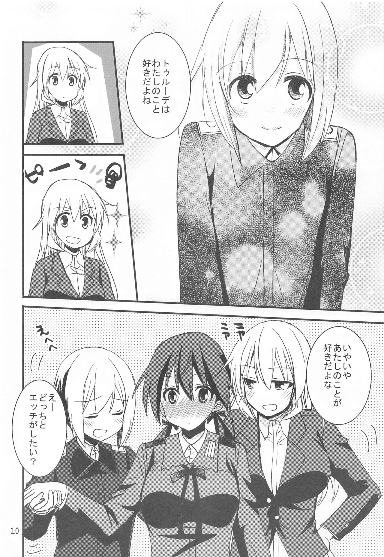 Trude ni H na Koto Shichatta page 9 full