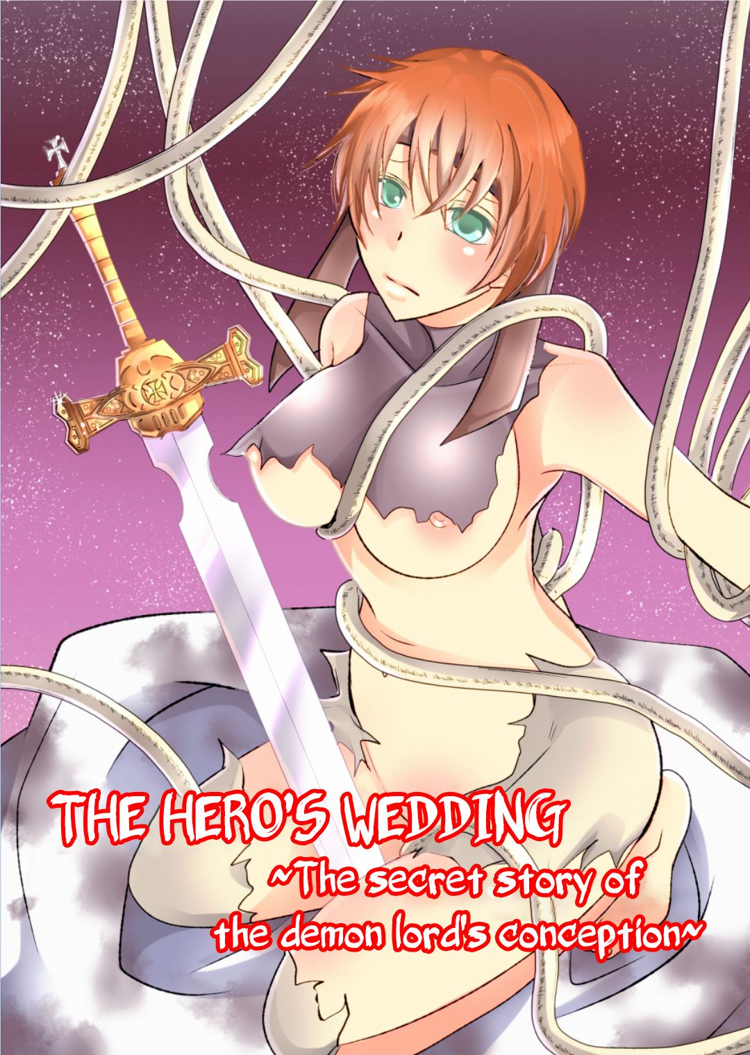 Yuusha no Yomeiri ~Maou Tanjou Hiwa~ | The Hero's Wedding ~The secret story of the demon lord's conception~ page 1 full
