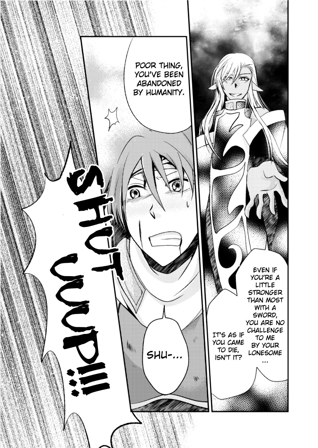 Yuusha no Yomeiri ~Maou Tanjou Hiwa~ | The Hero's Wedding ~The secret story of the demon lord's conception~ page 4 full