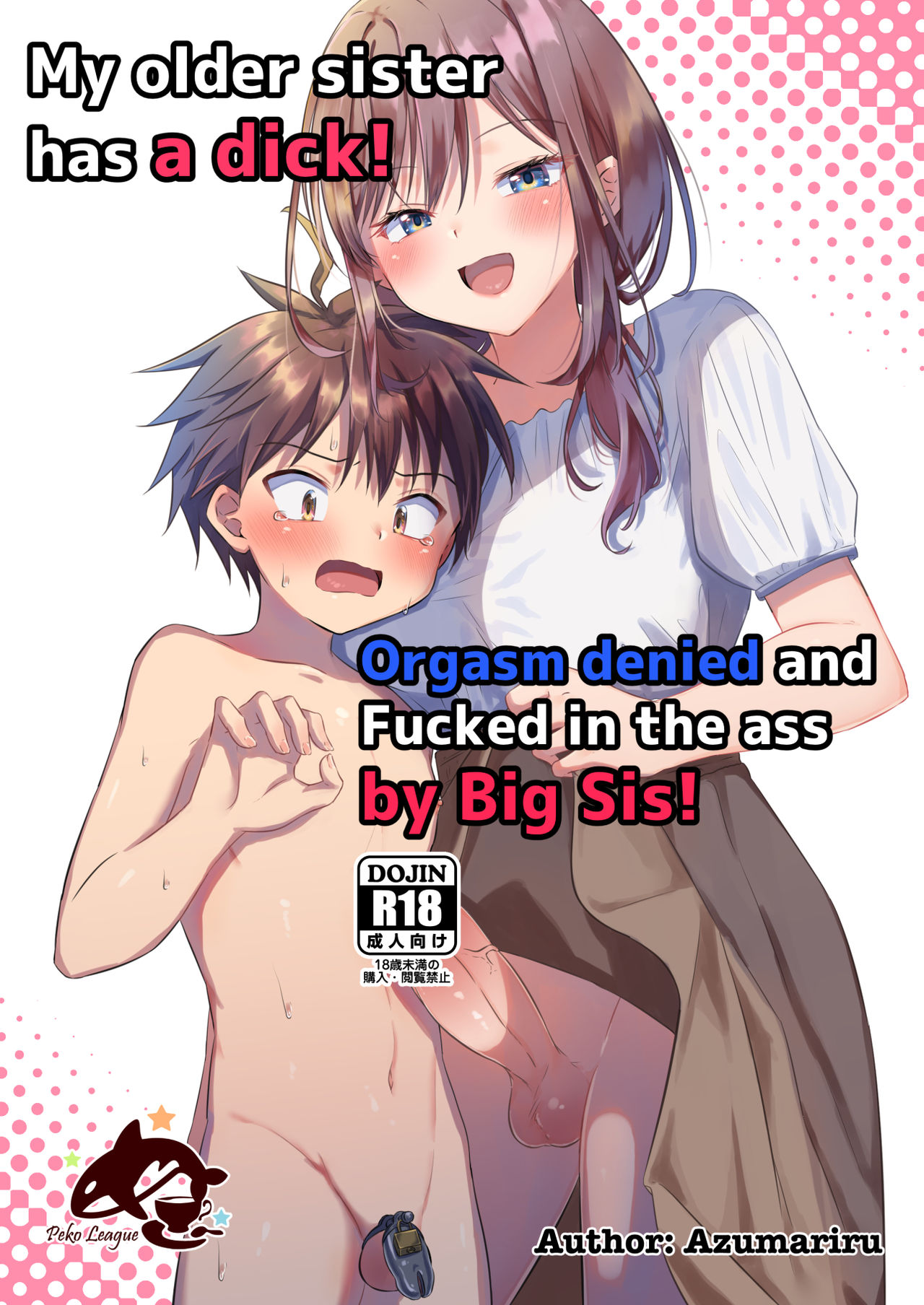 Futanari no Onee-chan ni Shasei Kanri Sarete Gyaku Anal Saretemasu! | My older sister has a dick! Orgasm denied and Fucked in the ass by Big Sis! page 1 full