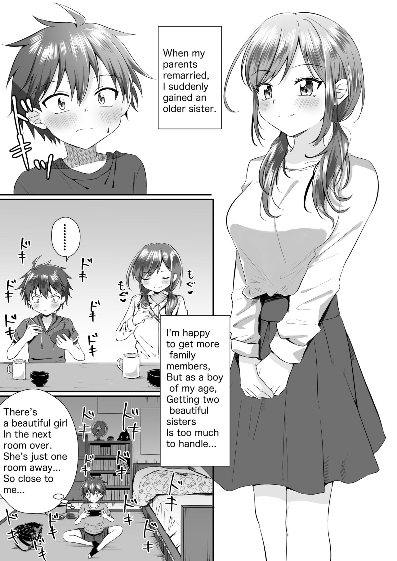 Futanari no Onee-chan ni Shasei Kanri Sarete Gyaku Anal Saretemasu! | My older sister has a dick! Orgasm denied and Fucked in the ass by Big Sis! page 2 full