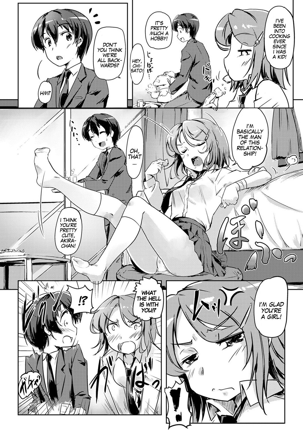 Ecchi Shitara Irekawacchatta!? | We Switched Our Bodies After Having Sex!? Ch. 1 page 2 full