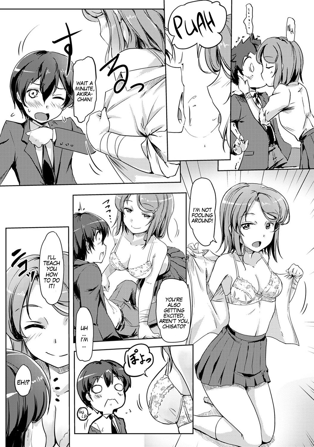 Ecchi Shitara Irekawacchatta!? | We Switched Our Bodies After Having Sex!? Ch. 1 page 4 full