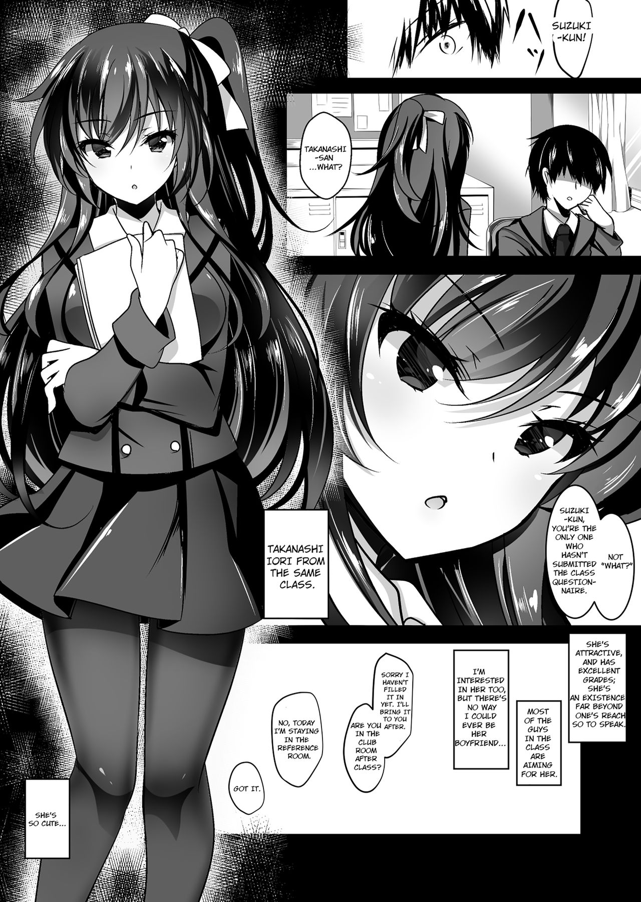 Saimin Kanojo page 4 full