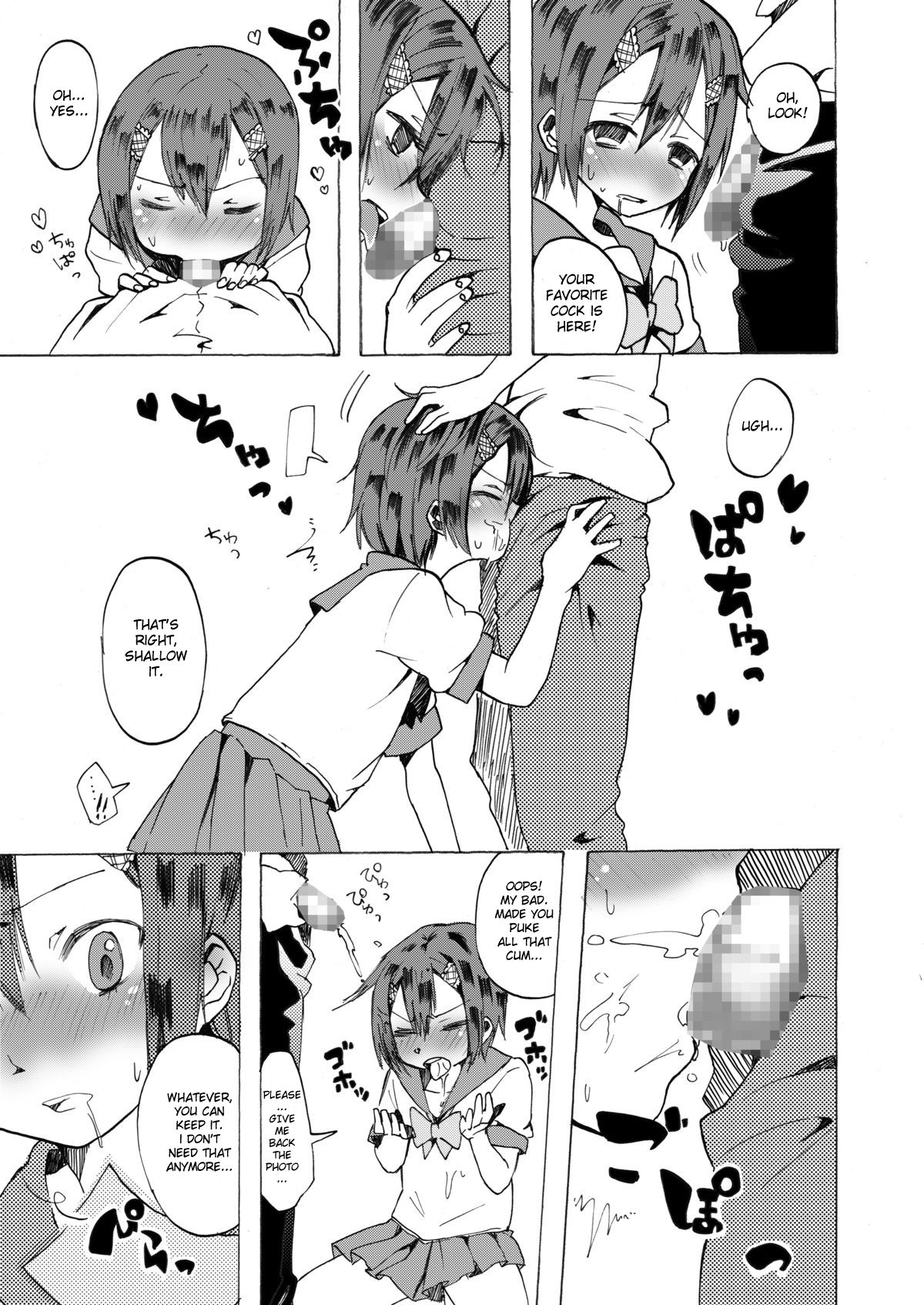 Rika-kun de Kisekae Asobi | Dress Playing With Rika-kun page 10 full