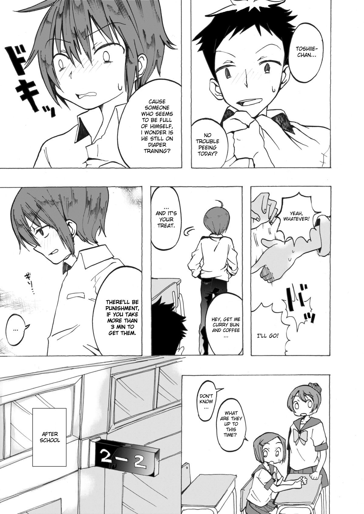 Rika-kun de Kisekae Asobi | Dress Playing With Rika-kun page 4 full