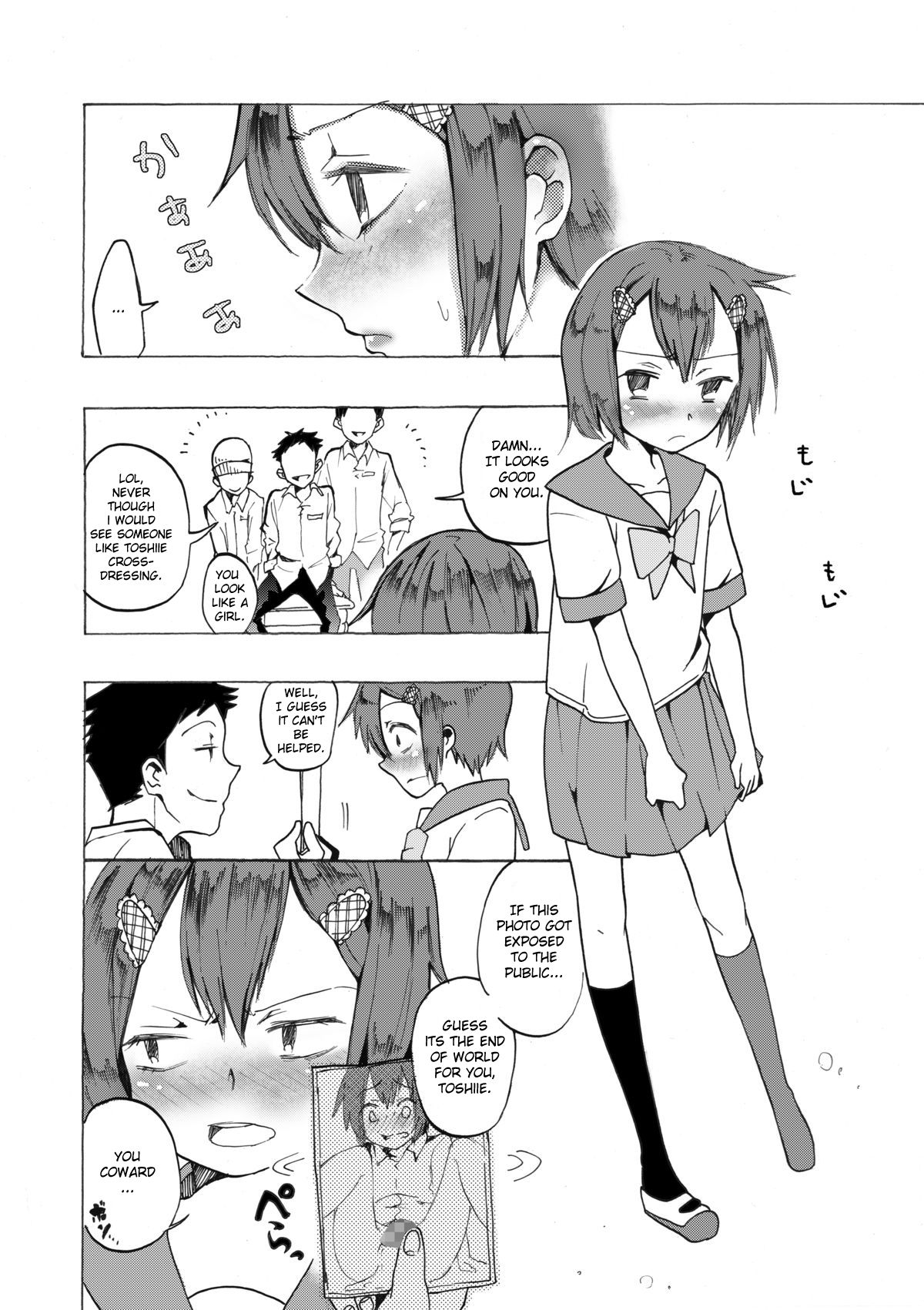 Rika-kun de Kisekae Asobi | Dress Playing With Rika-kun page 5 full