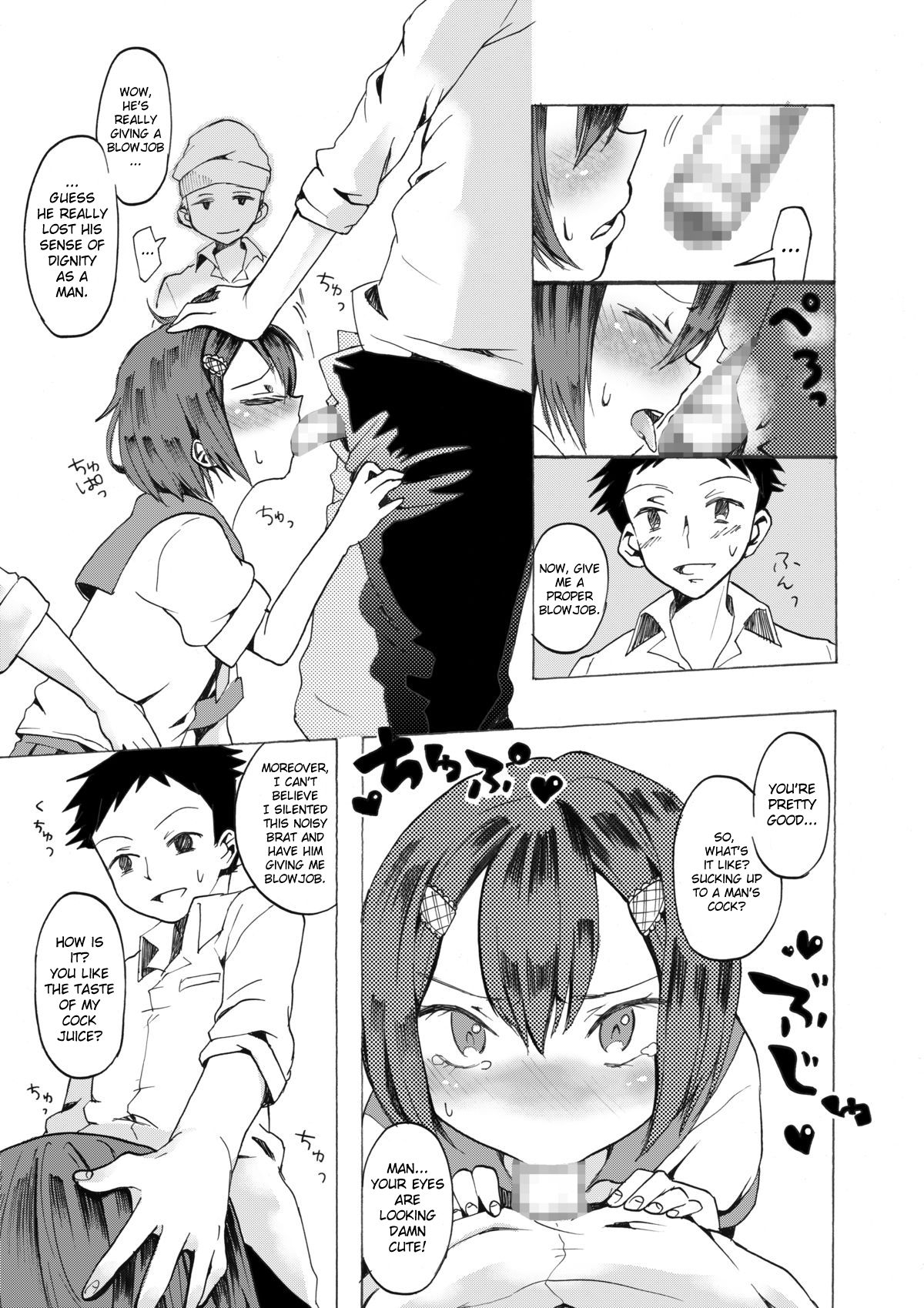 Rika-kun de Kisekae Asobi | Dress Playing With Rika-kun page 8 full