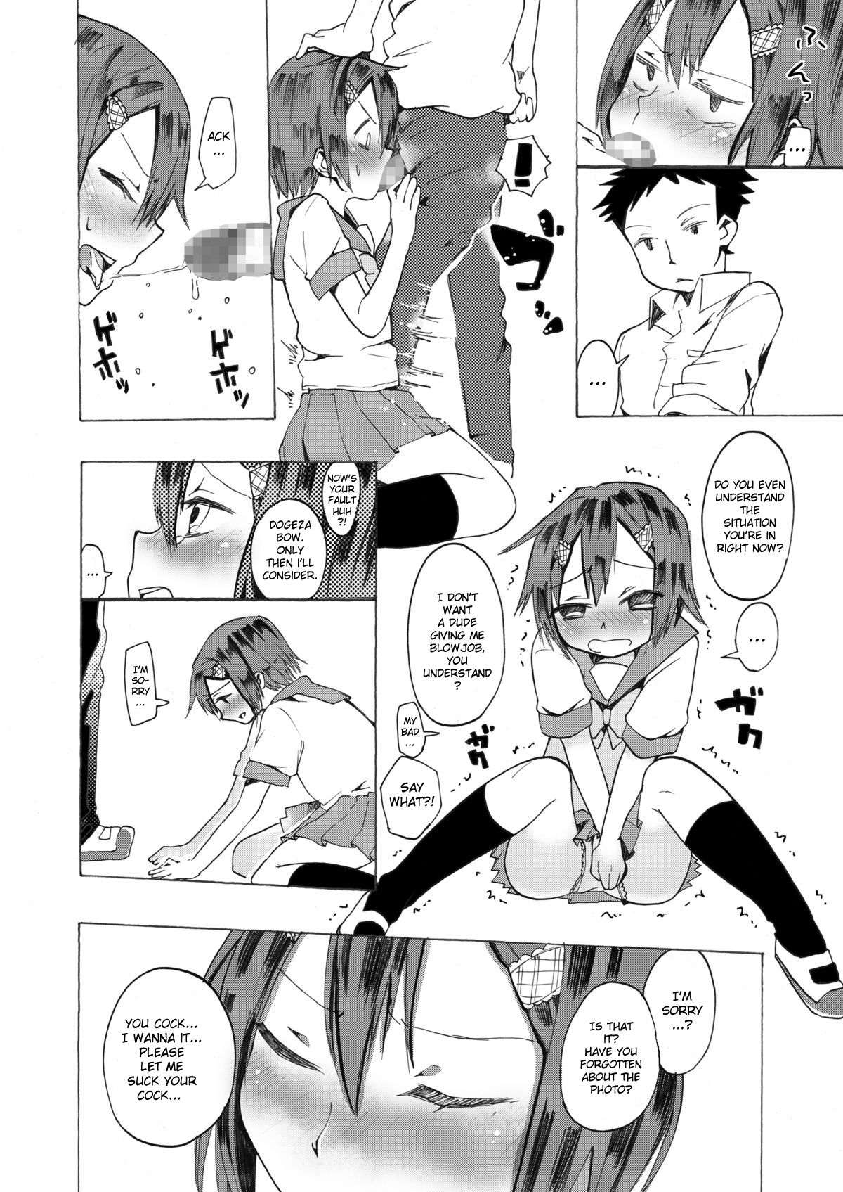 Rika-kun de Kisekae Asobi | Dress Playing With Rika-kun page 9 full