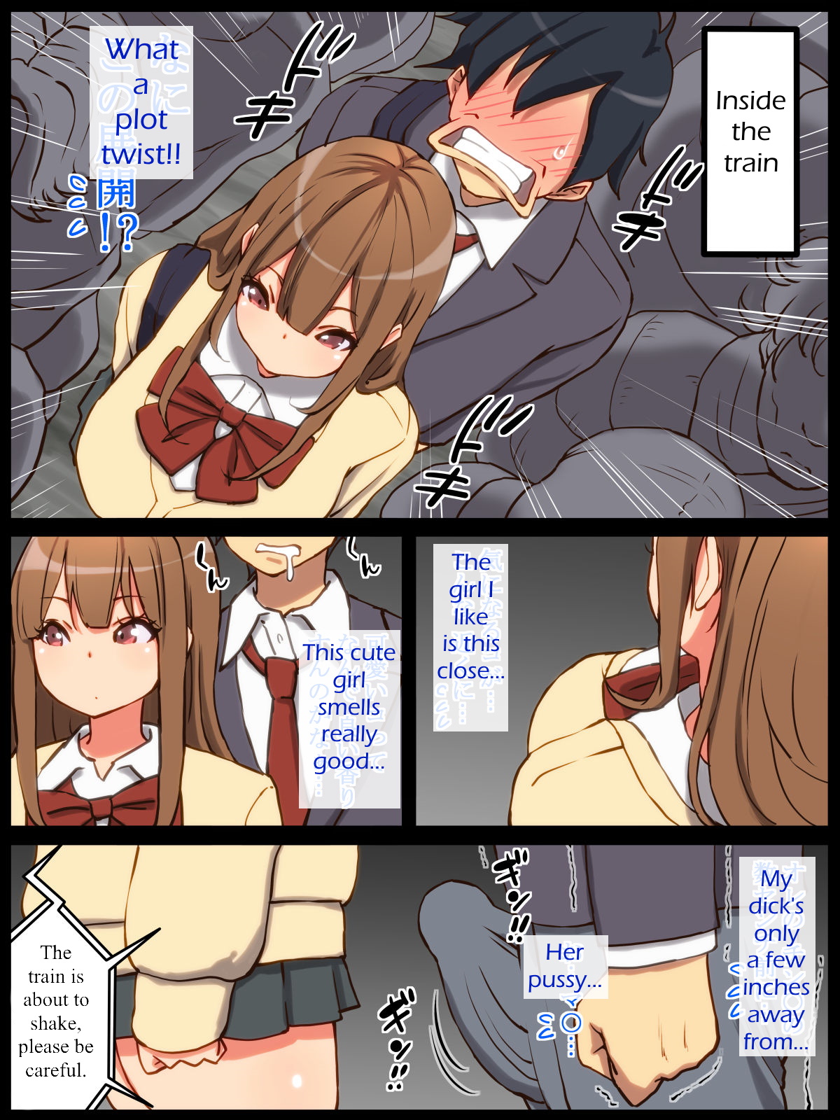 Motto An An Dopyun | Fuck Me More, Make Me Moan! page 7 full