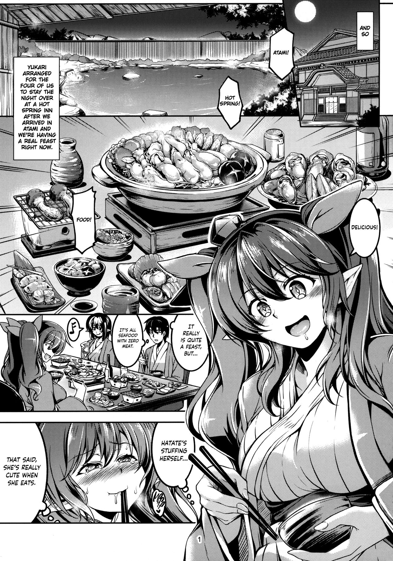 Wagaya no Otengu-sama S -Atami Kouhen- | My Live-In Tengu -Atami Part 2- page 2 full