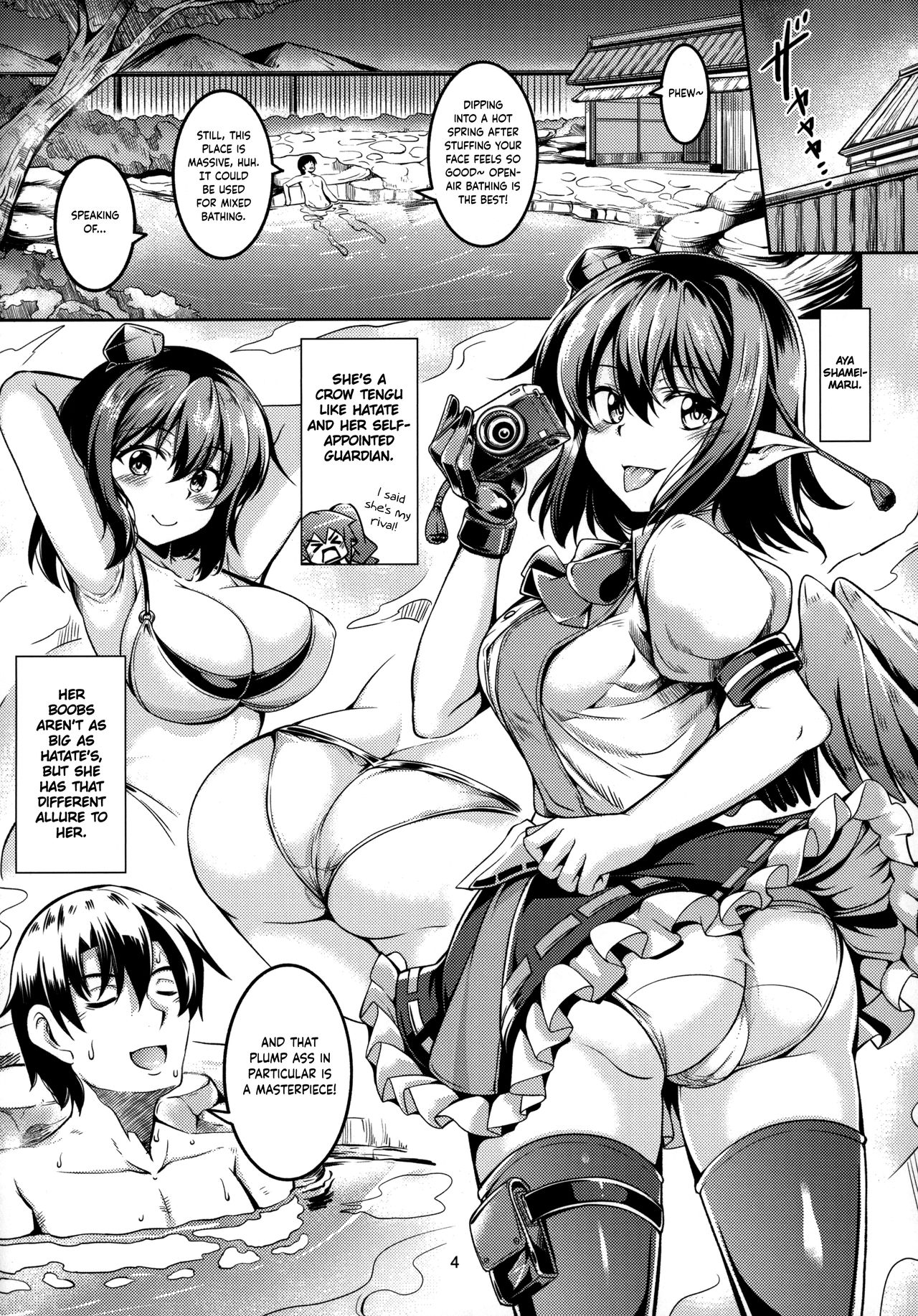 Wagaya no Otengu-sama S -Atami Kouhen- | My Live-In Tengu -Atami Part 2- page 5 full