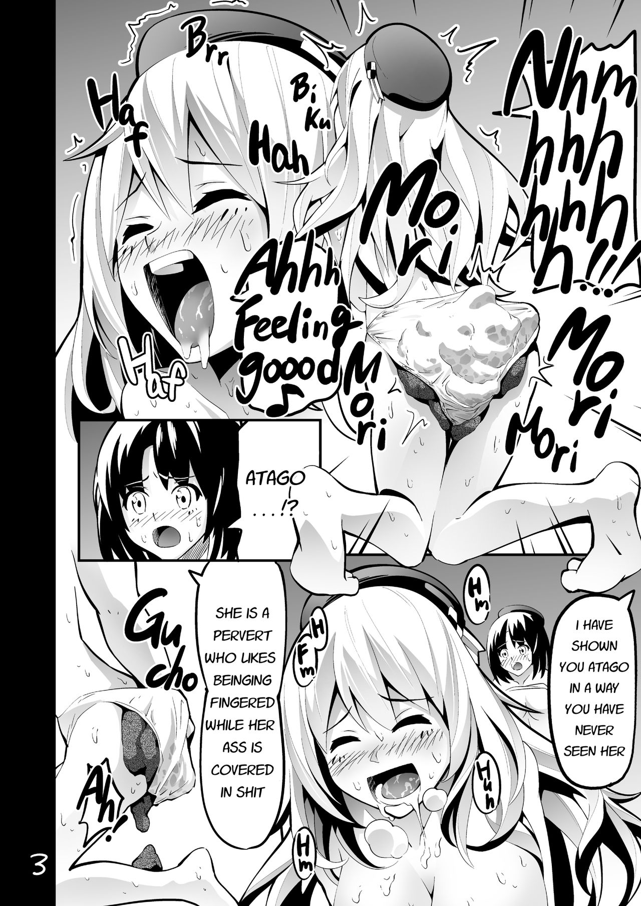 ICE WORK 2 page 3 full