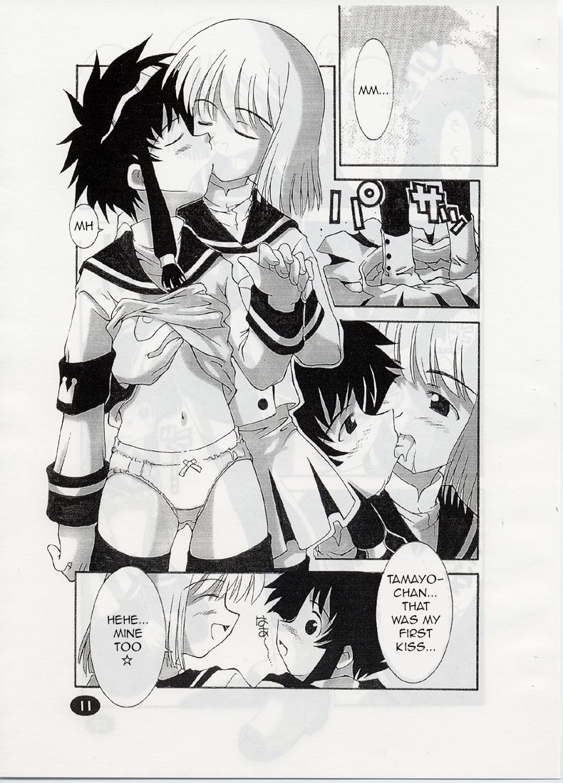 ANGELIC LAYER BOOK 3 page 10 full