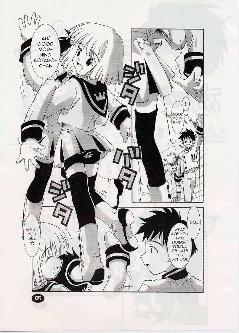 ANGELIC LAYER BOOK 3 page 4 full