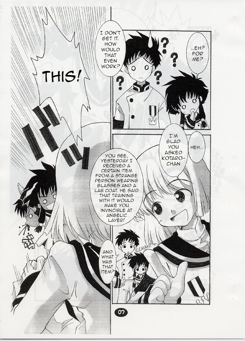 ANGELIC LAYER BOOK 3 page 6 full