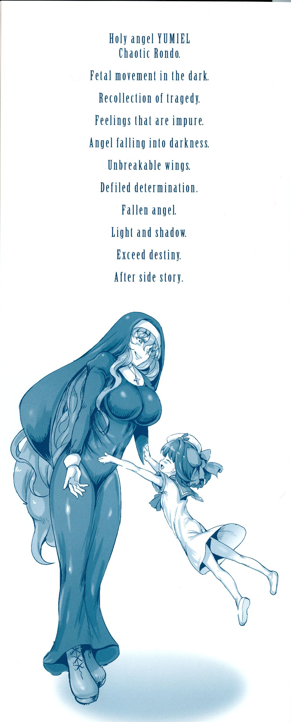 Seitenshi Yumiel Chaotic Rondo page 3 full