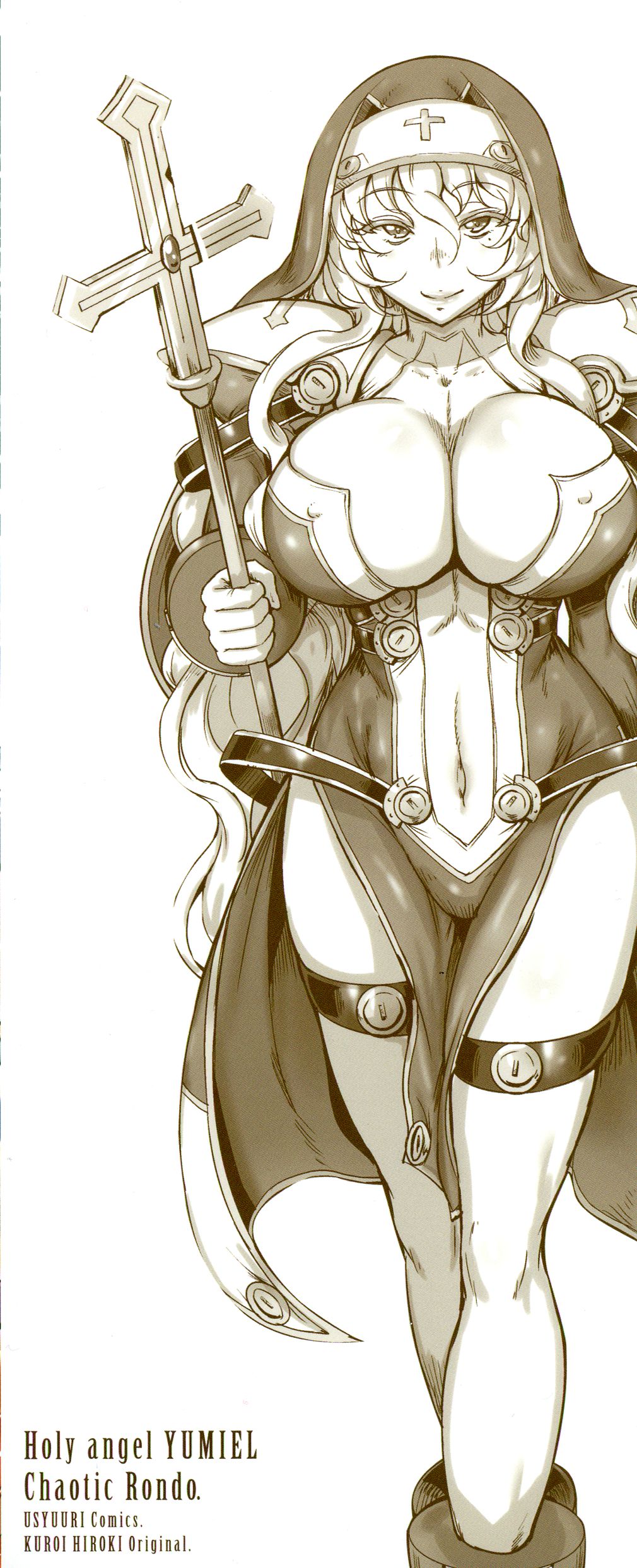 Seitenshi Yumiel Chaotic Rondo page 4 full