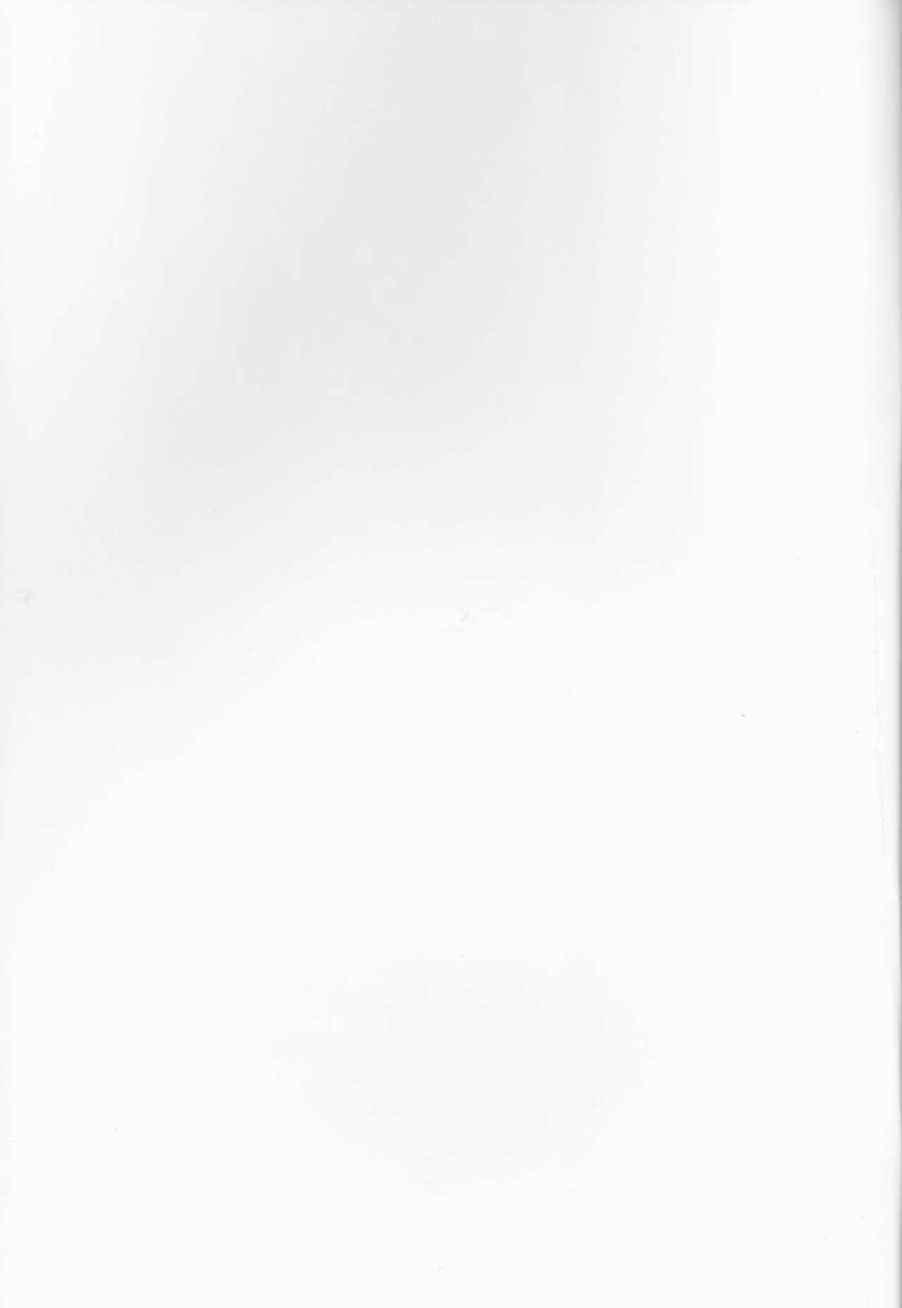 Akogare no Gray-chan no Yowami ni Tsukekonde, Minna de Doutei o Sotsugyou sasete Moraimashita. page 2 full