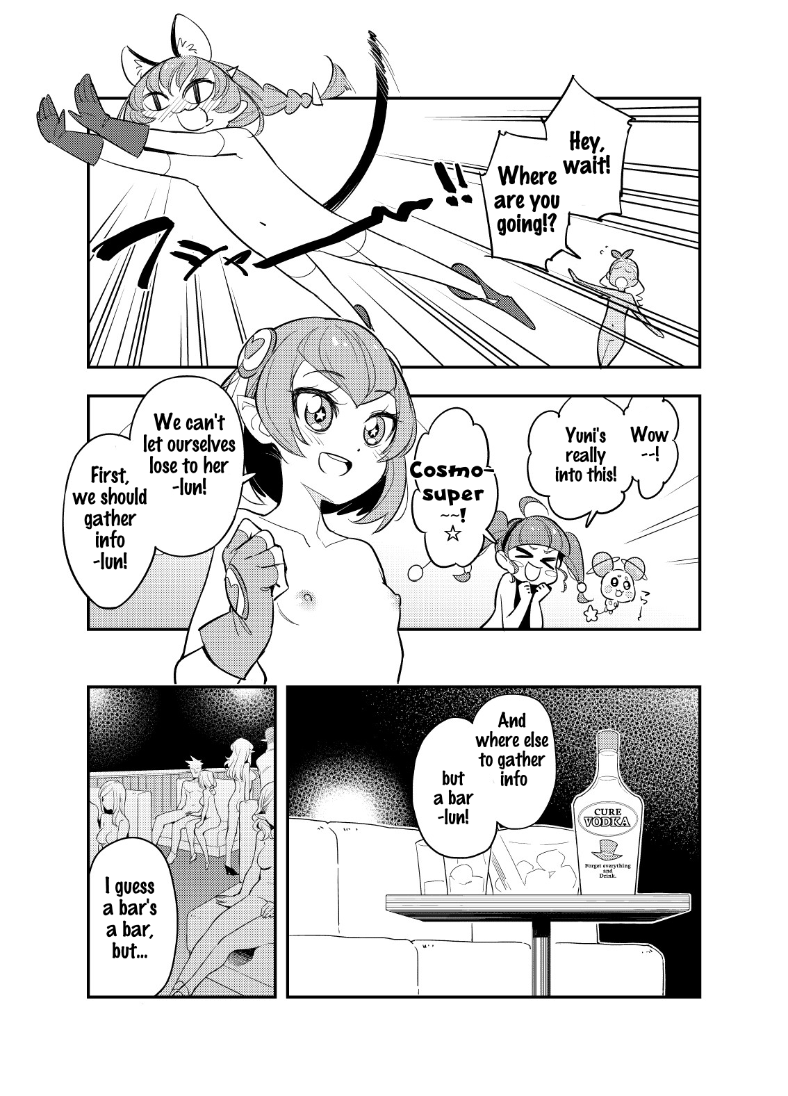 Wakusei Supponpon ni Yattekita StaPre no Gag Manga | A Trip to Planet Starkers: a StaPre Gag Manga page 6 full