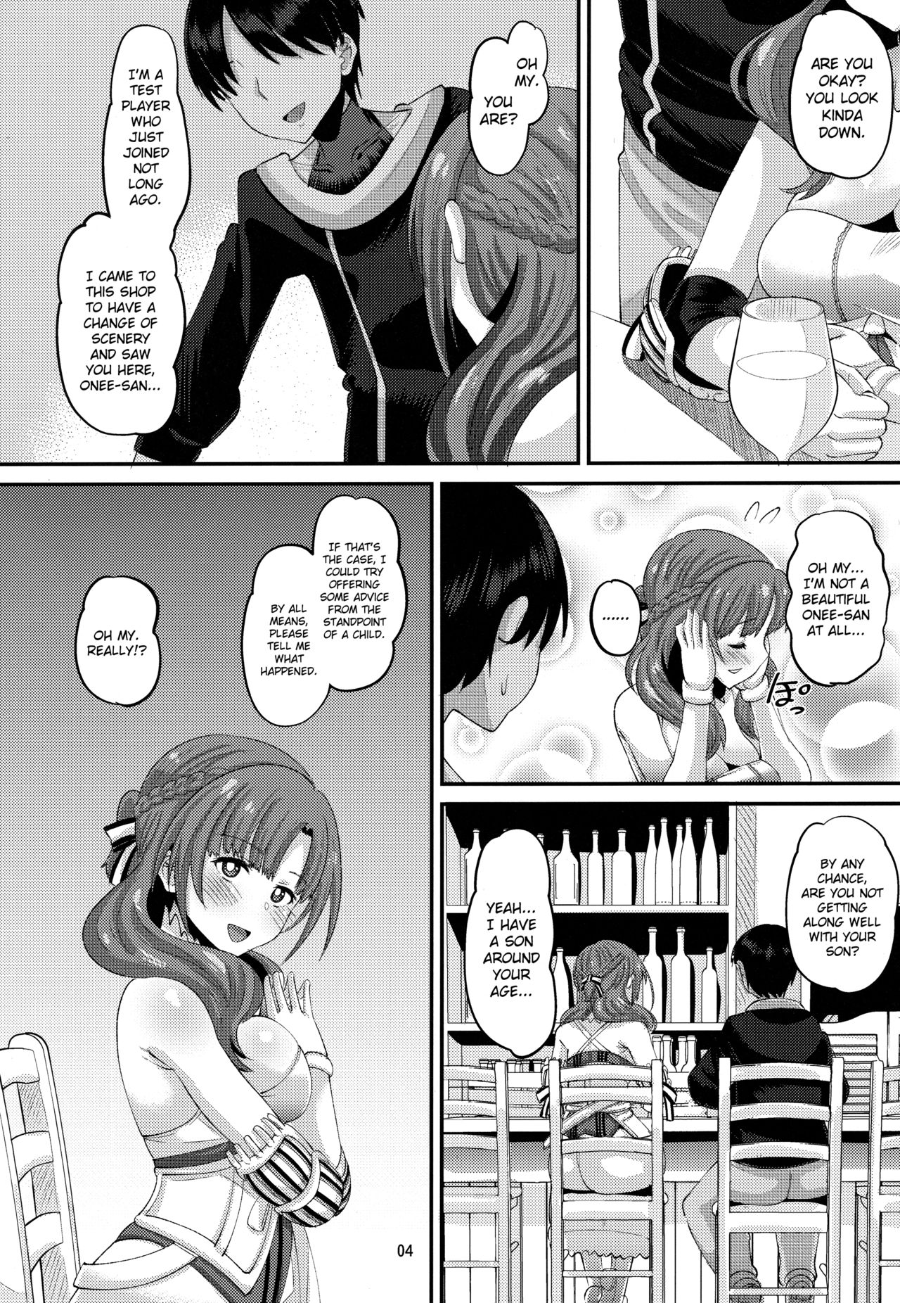 Musuko to Onaji Toshigoro no Otoko ni Otosareru Okaa-san wa Suki desu ka? page 3 full