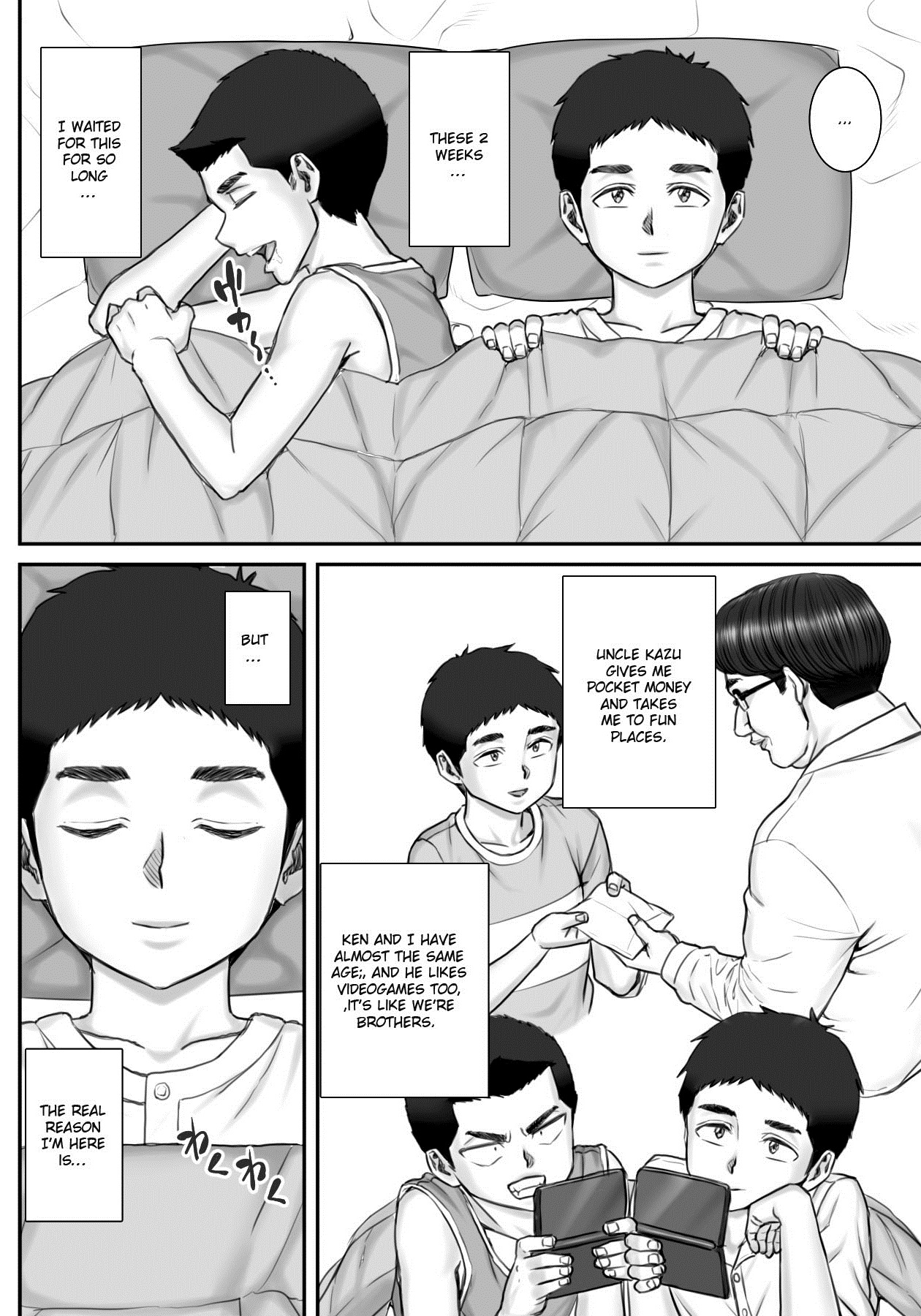 Shinseki no Oba-chan to Sex Shimakuru Natsuyasumi | A summer vacation in which I have nonstop sex with my aunt page 10 full