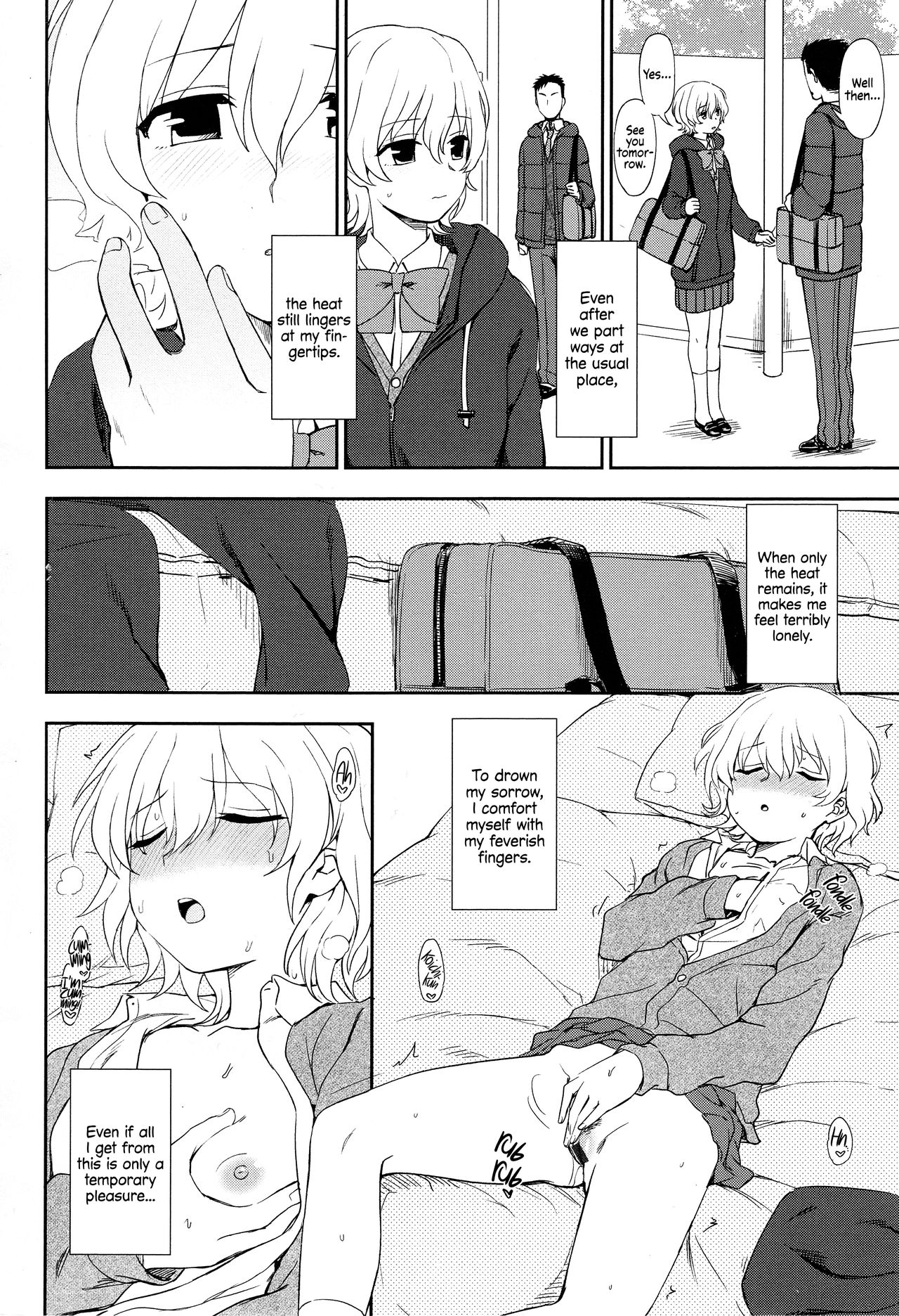 Yuki no You ni Tokete | Like the Snow page 2 full