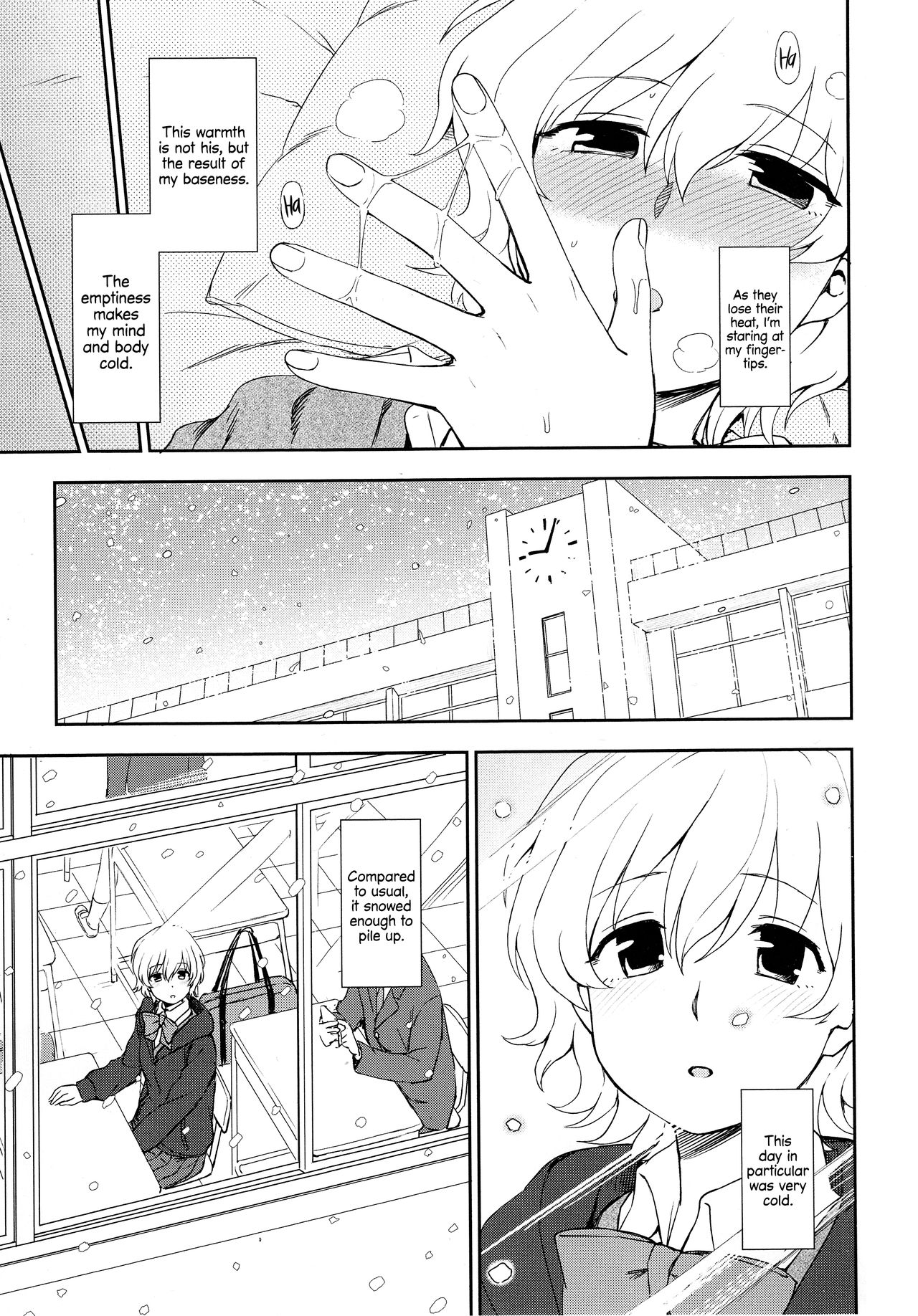 Yuki no You ni Tokete | Like the Snow page 3 full