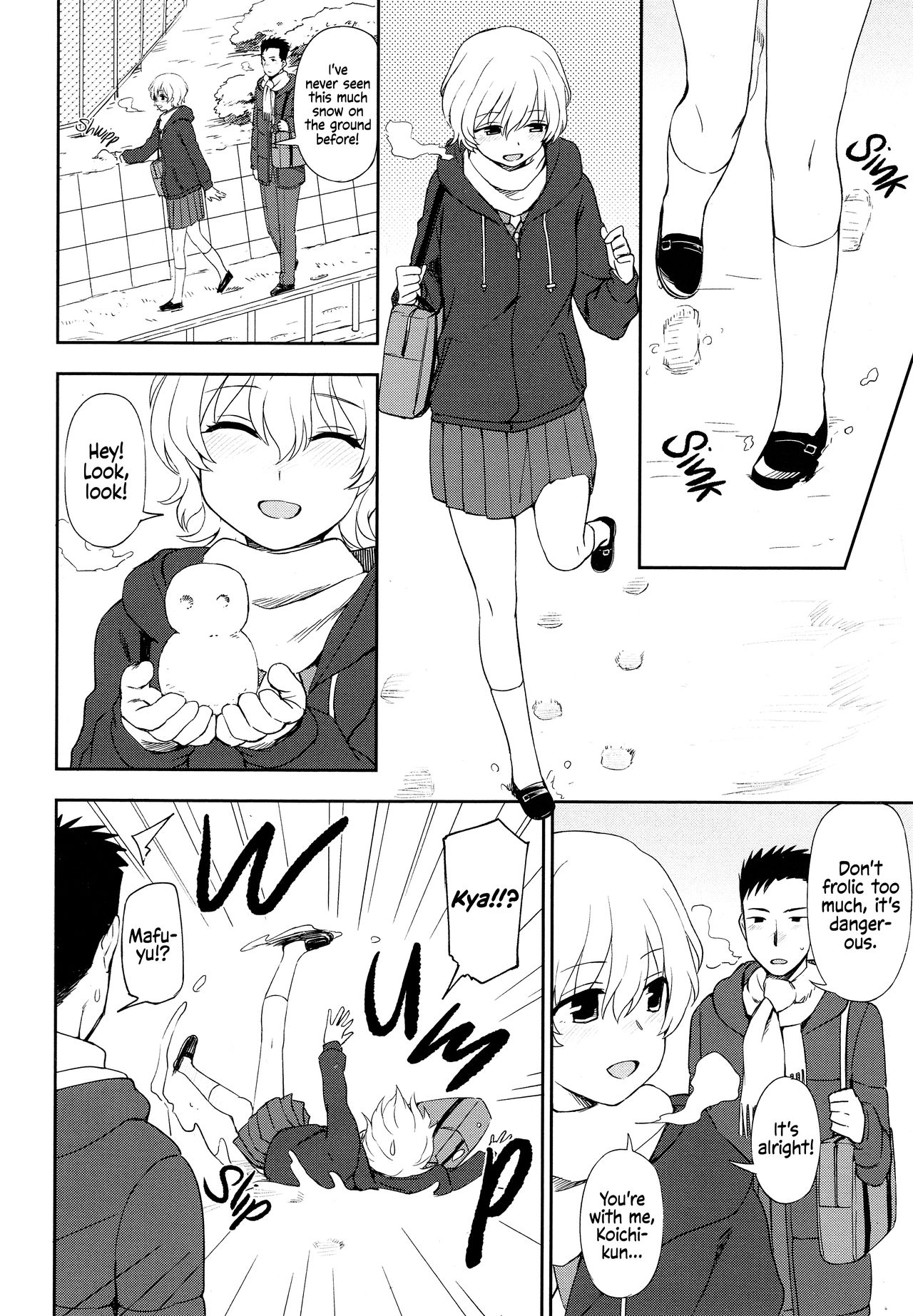 Yuki no You ni Tokete | Like the Snow page 4 full