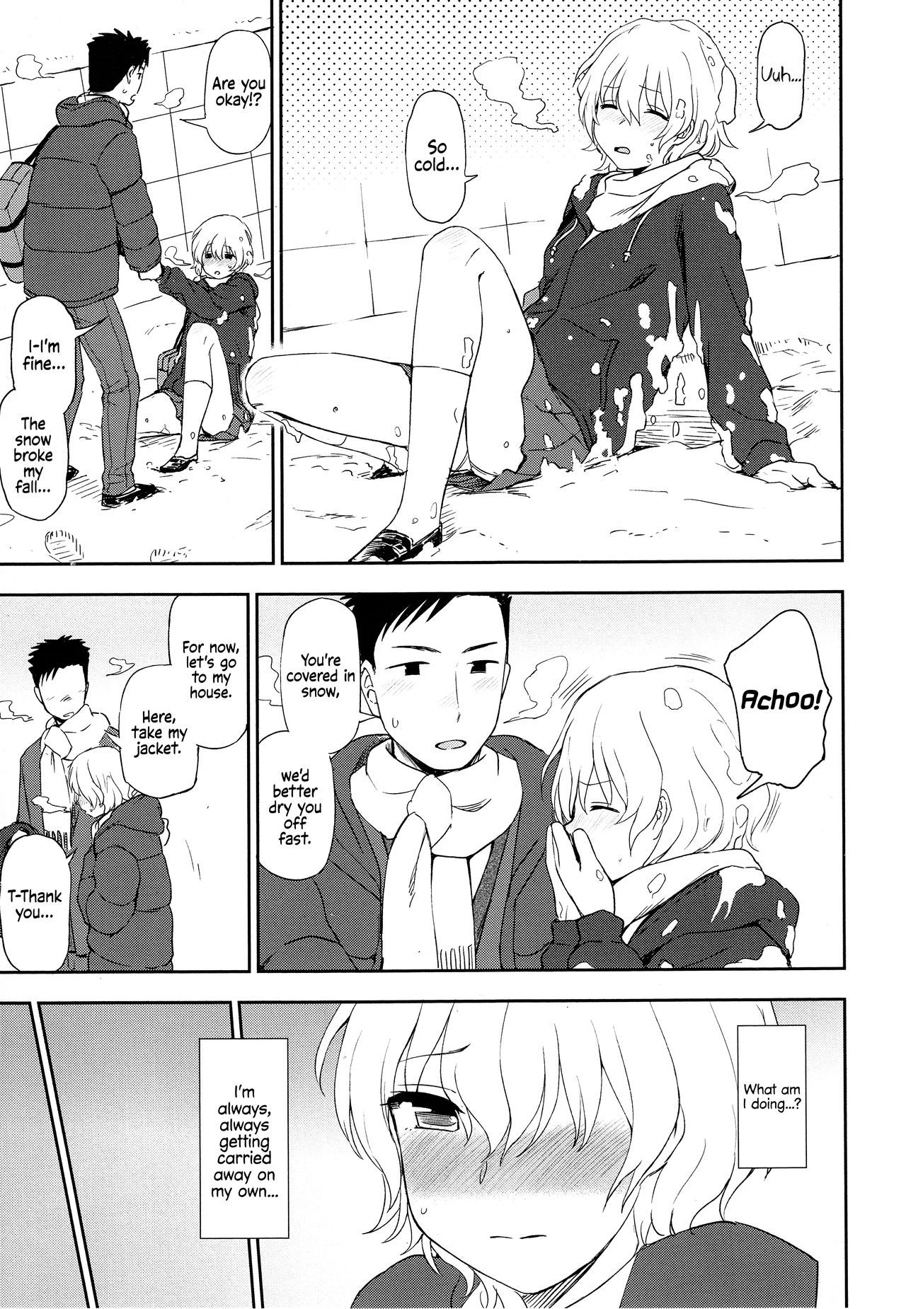 Yuki no You ni Tokete | Like the Snow page 5 full