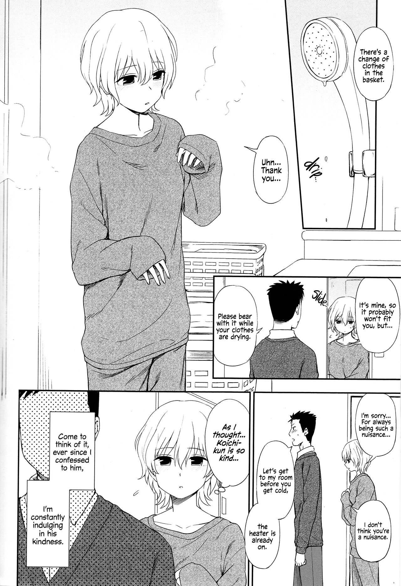 Yuki no You ni Tokete | Like the Snow page 6 full