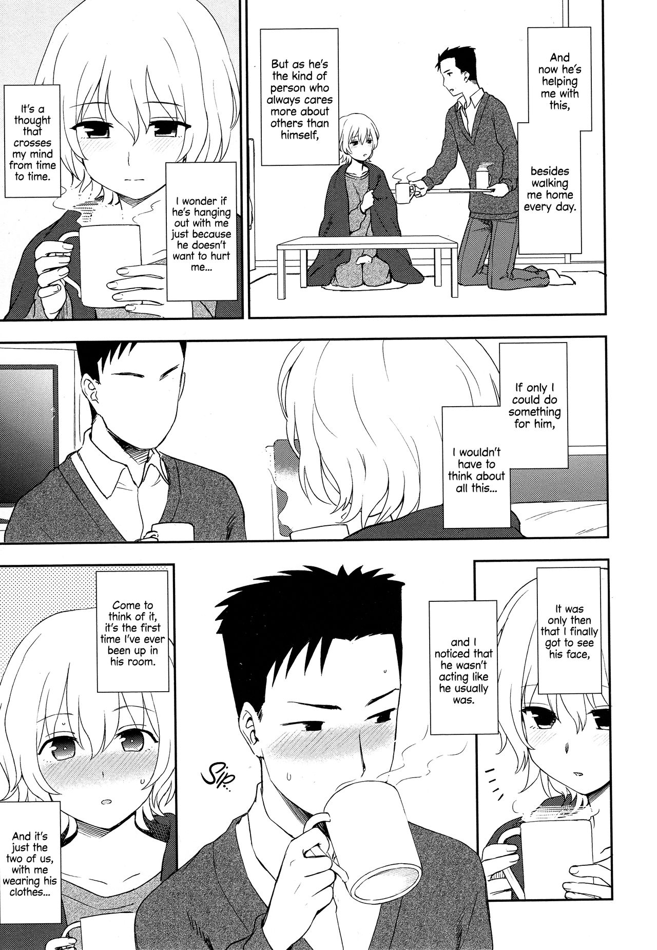 Yuki no You ni Tokete | Like the Snow page 7 full
