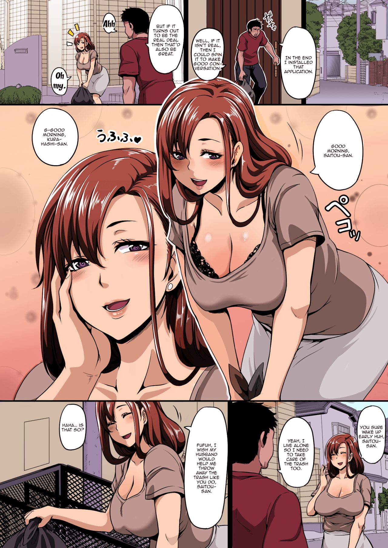 Otonari no Hitozuma o Joushiki Kaihen Appli de Hame Houdai! page 3 full