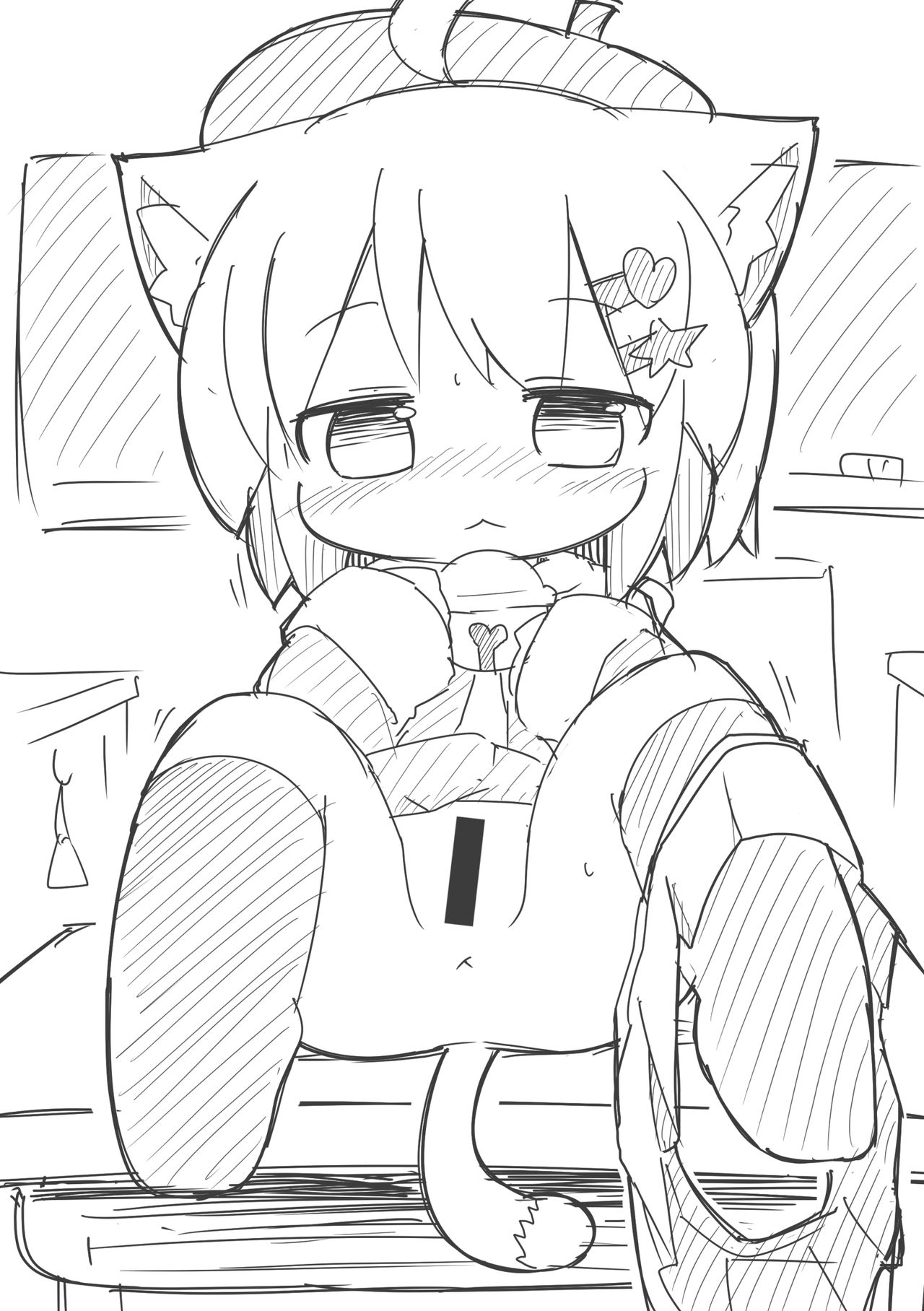 Hoinya Days page 5 full