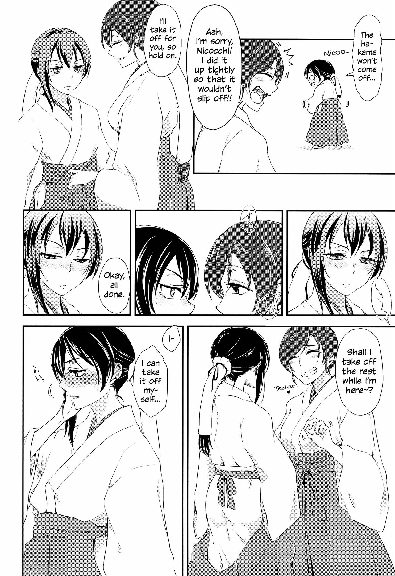 Mirai de Kiss o | Kiss in the Future page 10 full