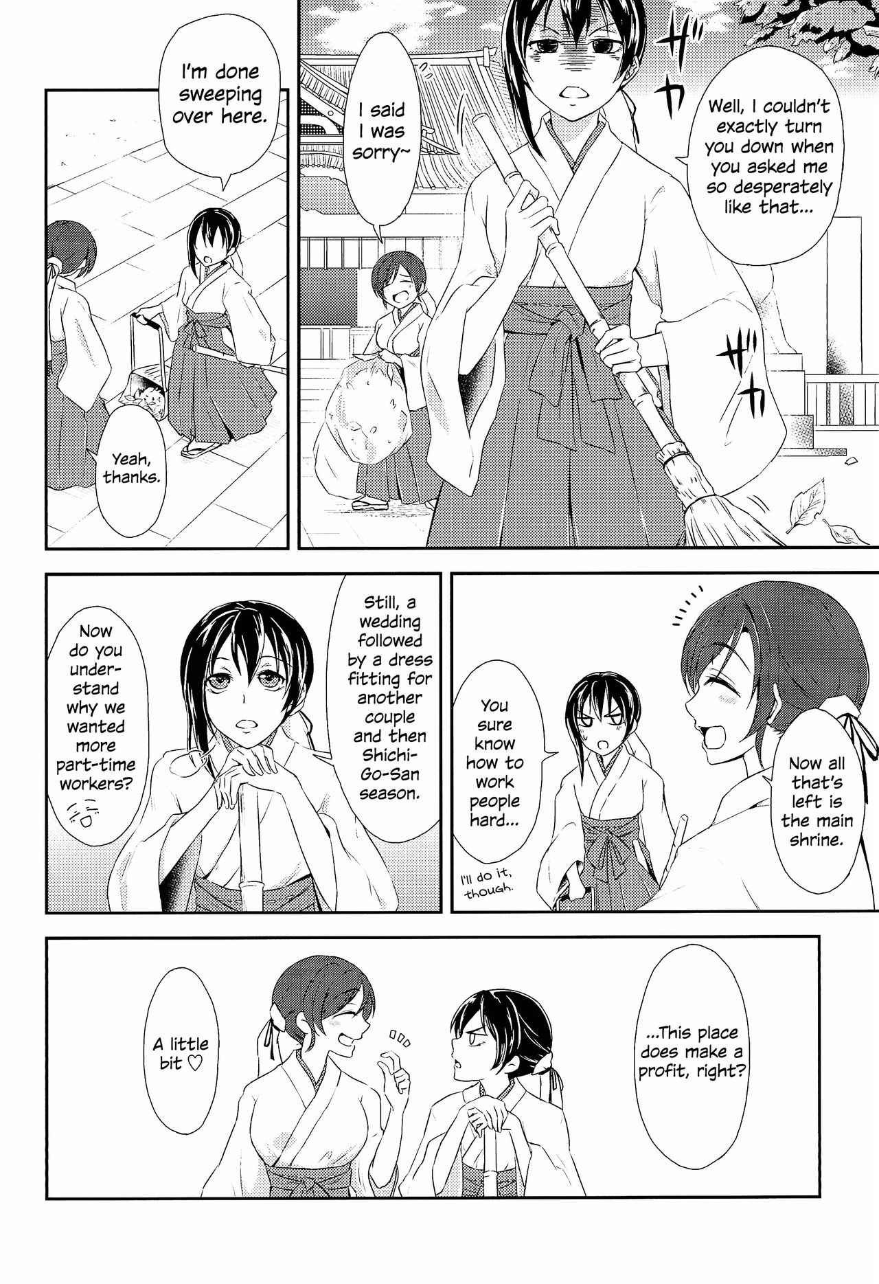 Mirai de Kiss o | Kiss in the Future page 6 full