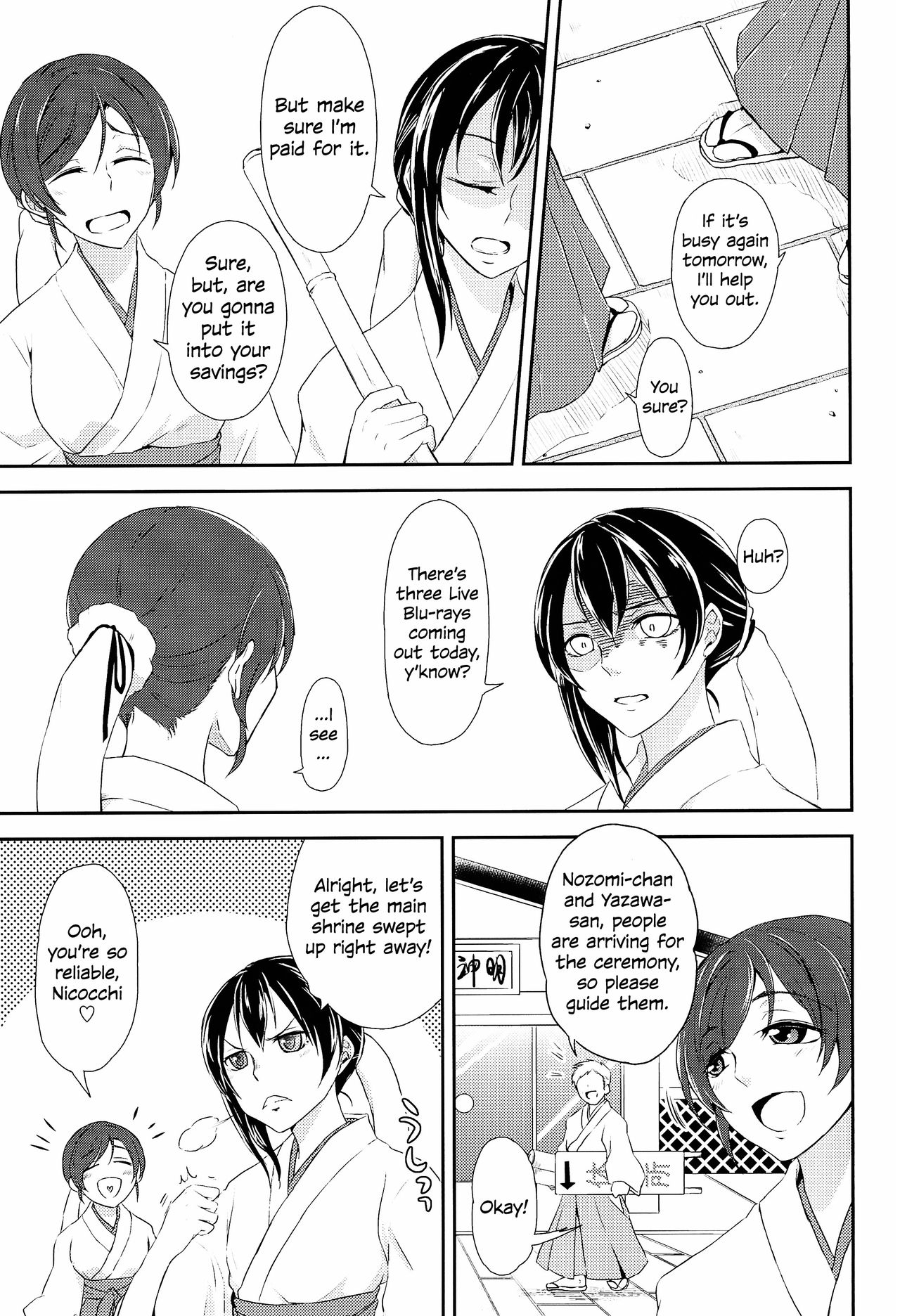Mirai de Kiss o | Kiss in the Future page 7 full