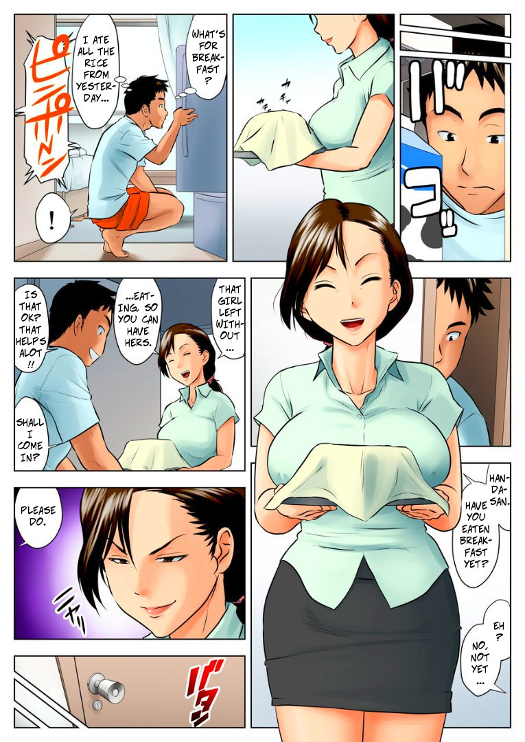 Miboujin Naoko | Naoko the Widow page 7 full